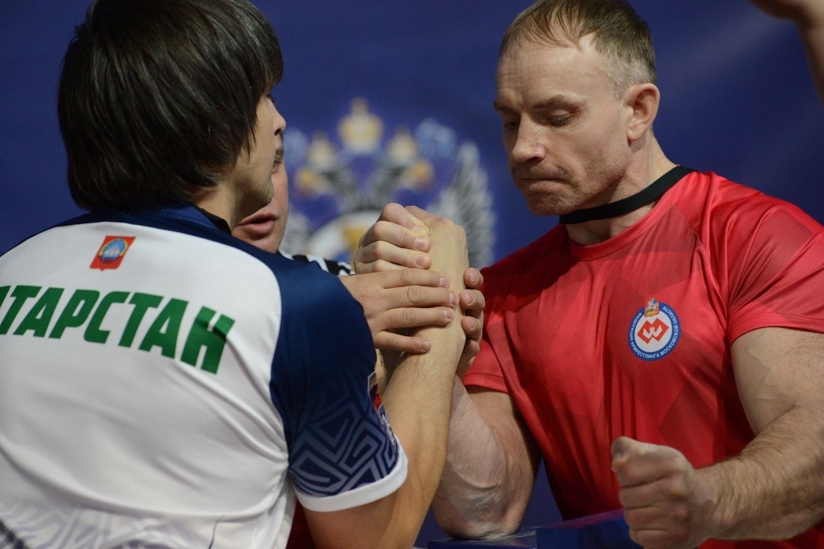 Russian National Championship