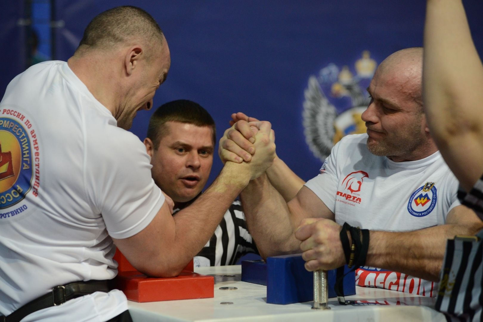 Russian National Championship