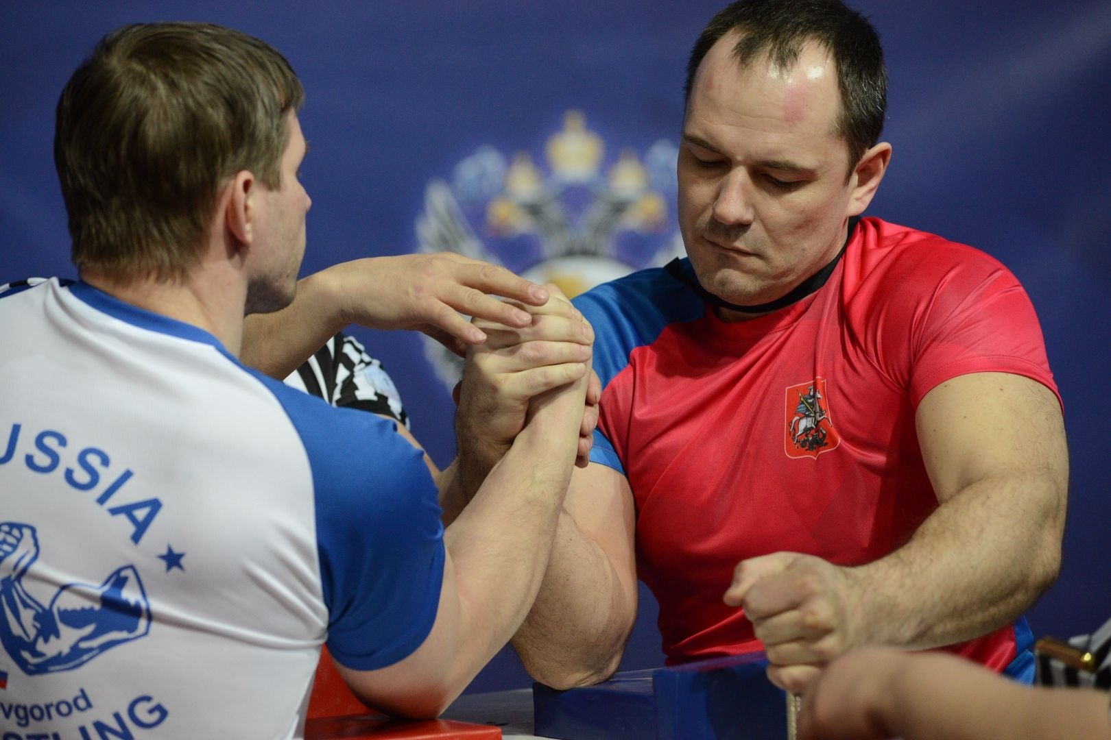 Russian National Championship