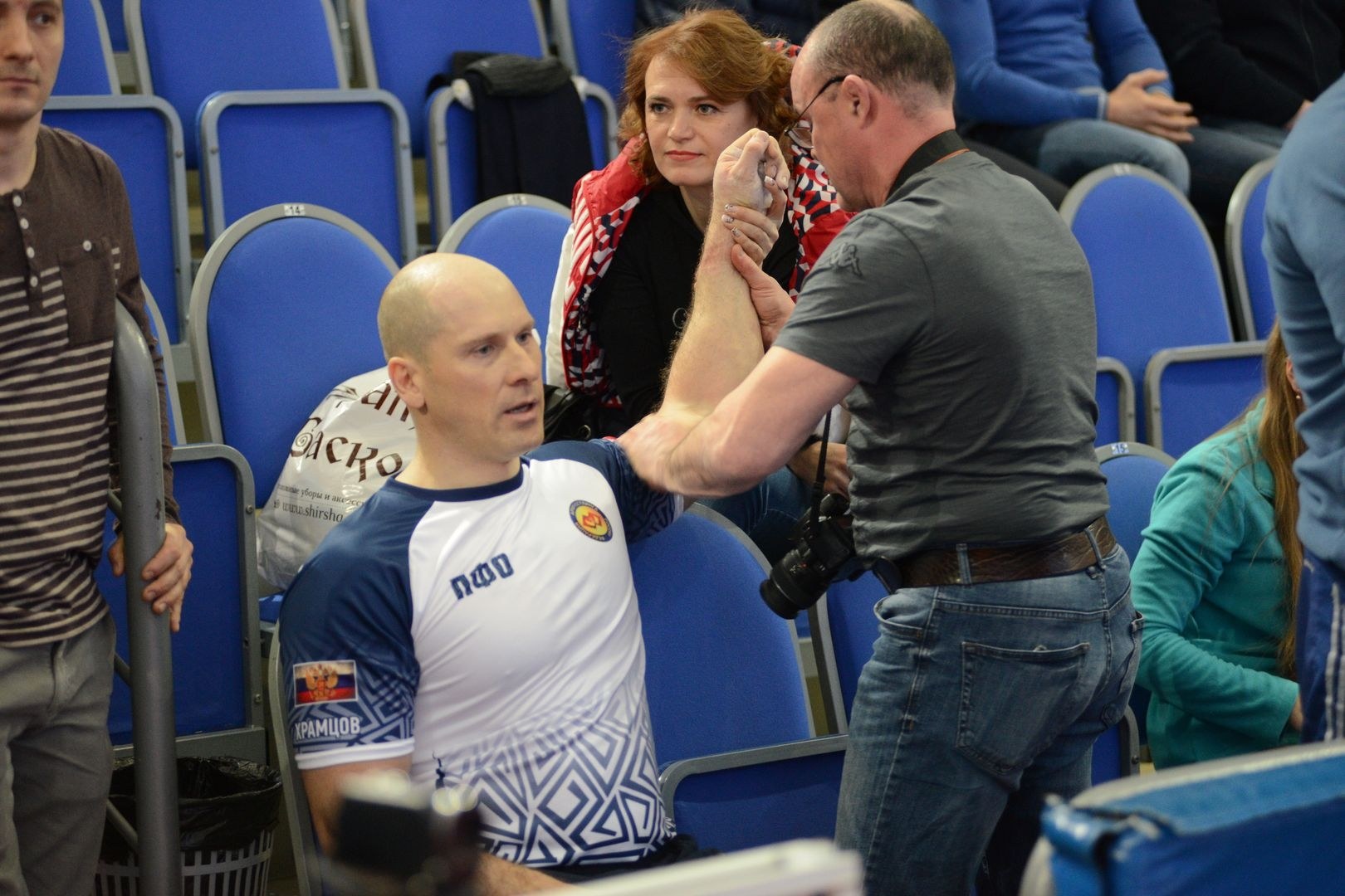 Russian National Championship