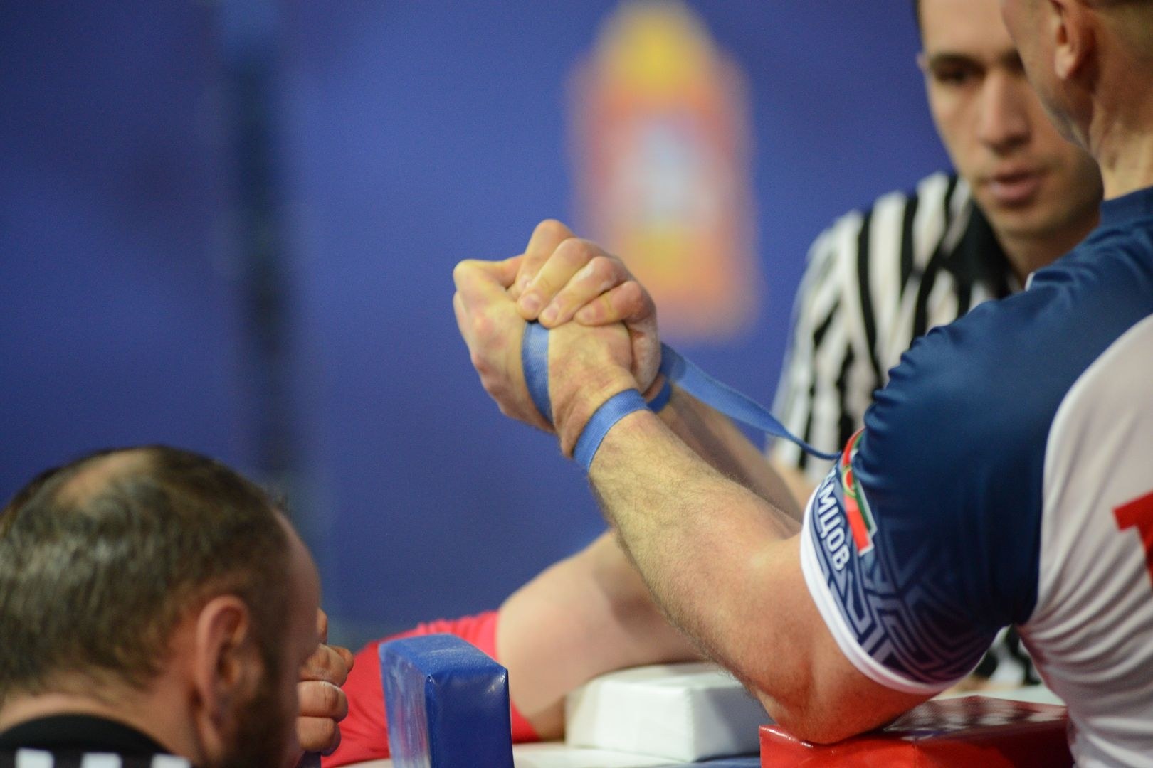 Russian National Championship