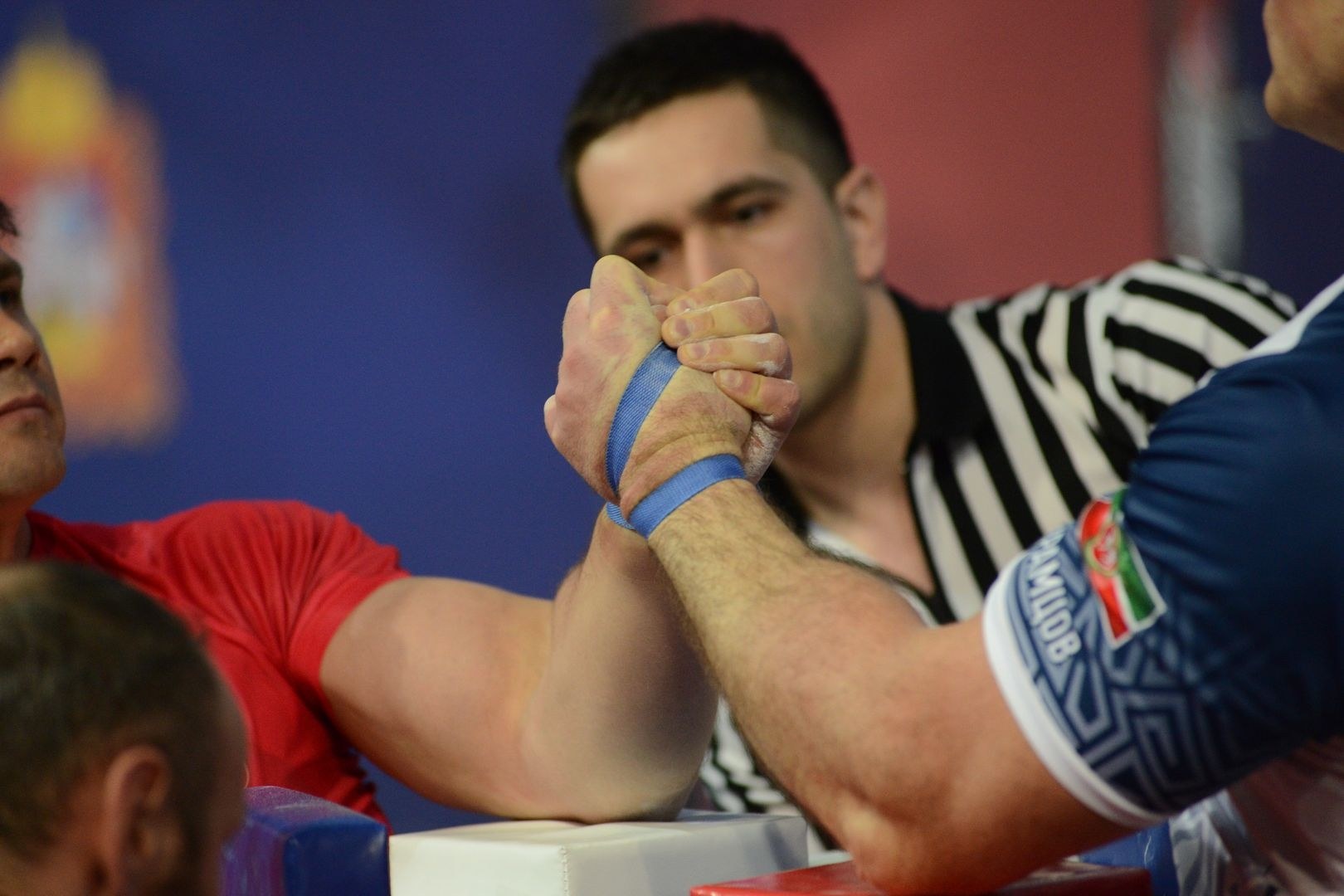 Russian National Championship