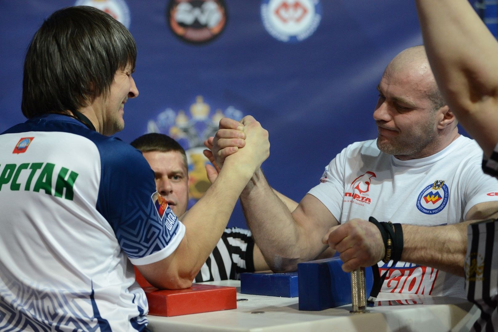Russian National Championship