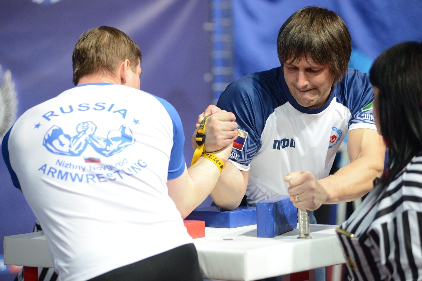 Russian National Championship