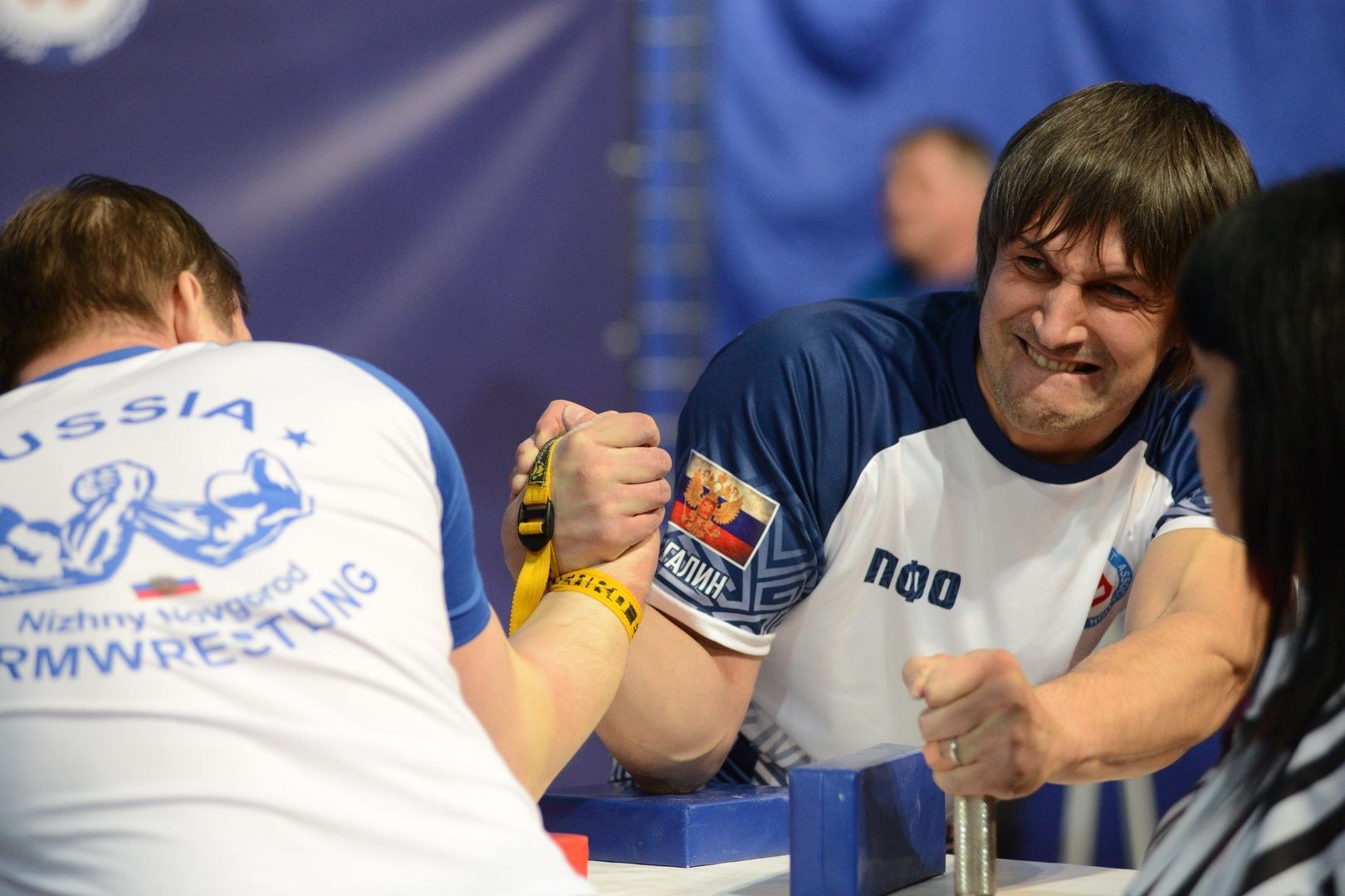 Russian National Championship