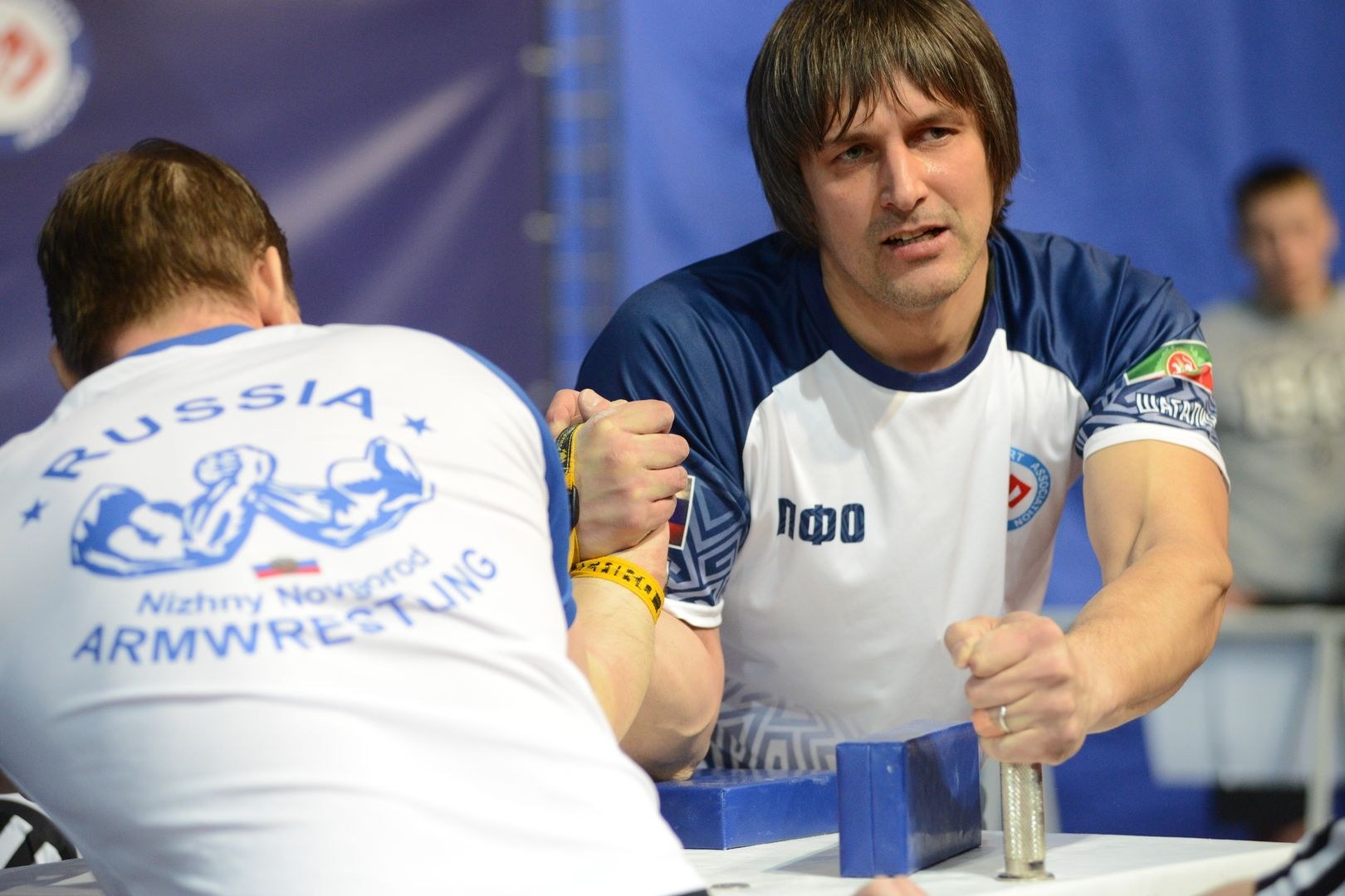 Russian National Championship