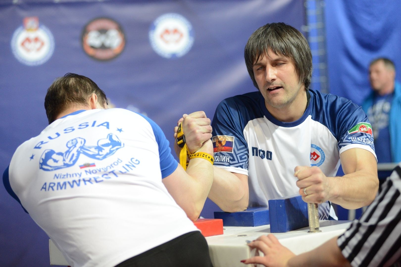 Russian National Championship