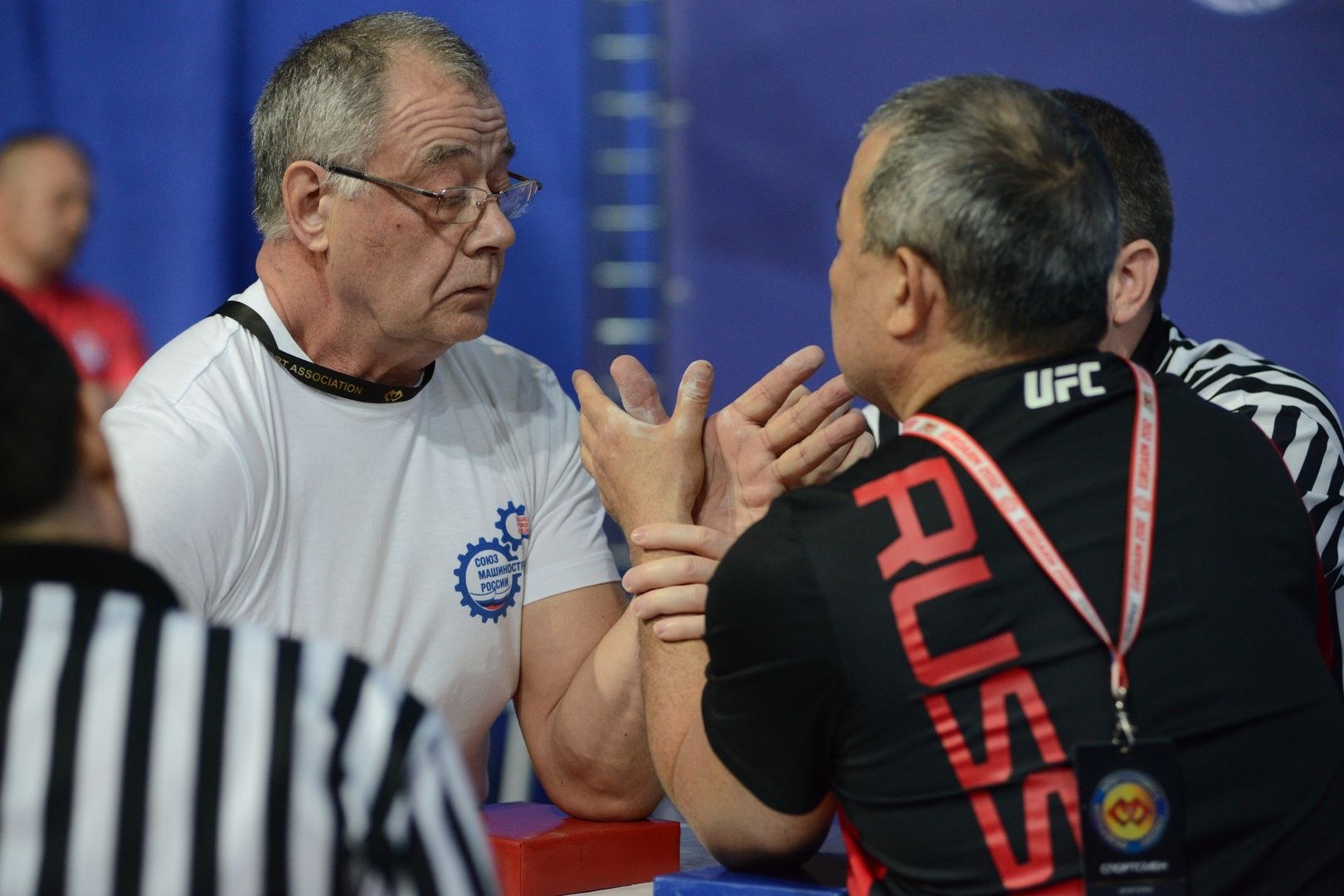 Russian National Championship