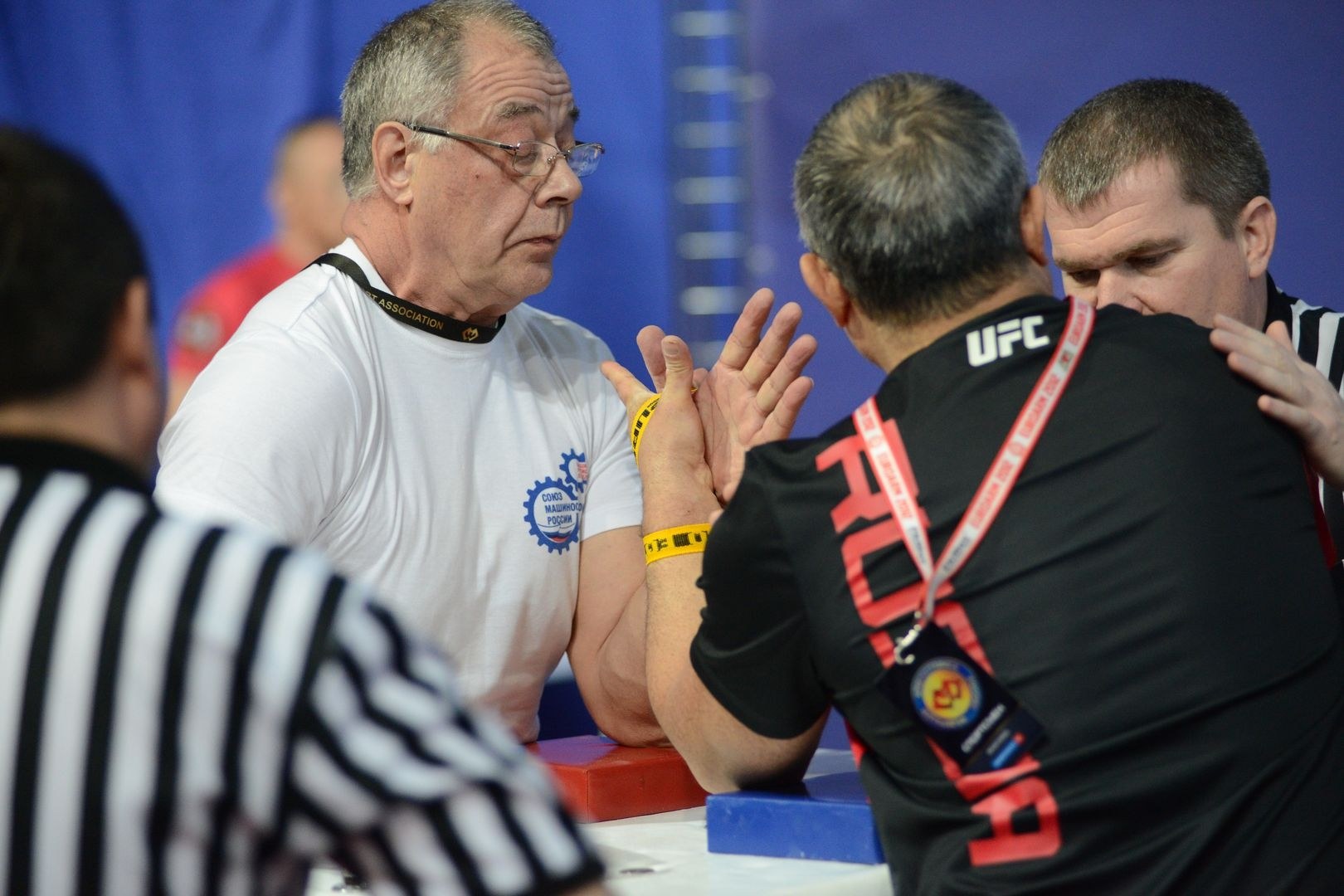 Russian National Championship