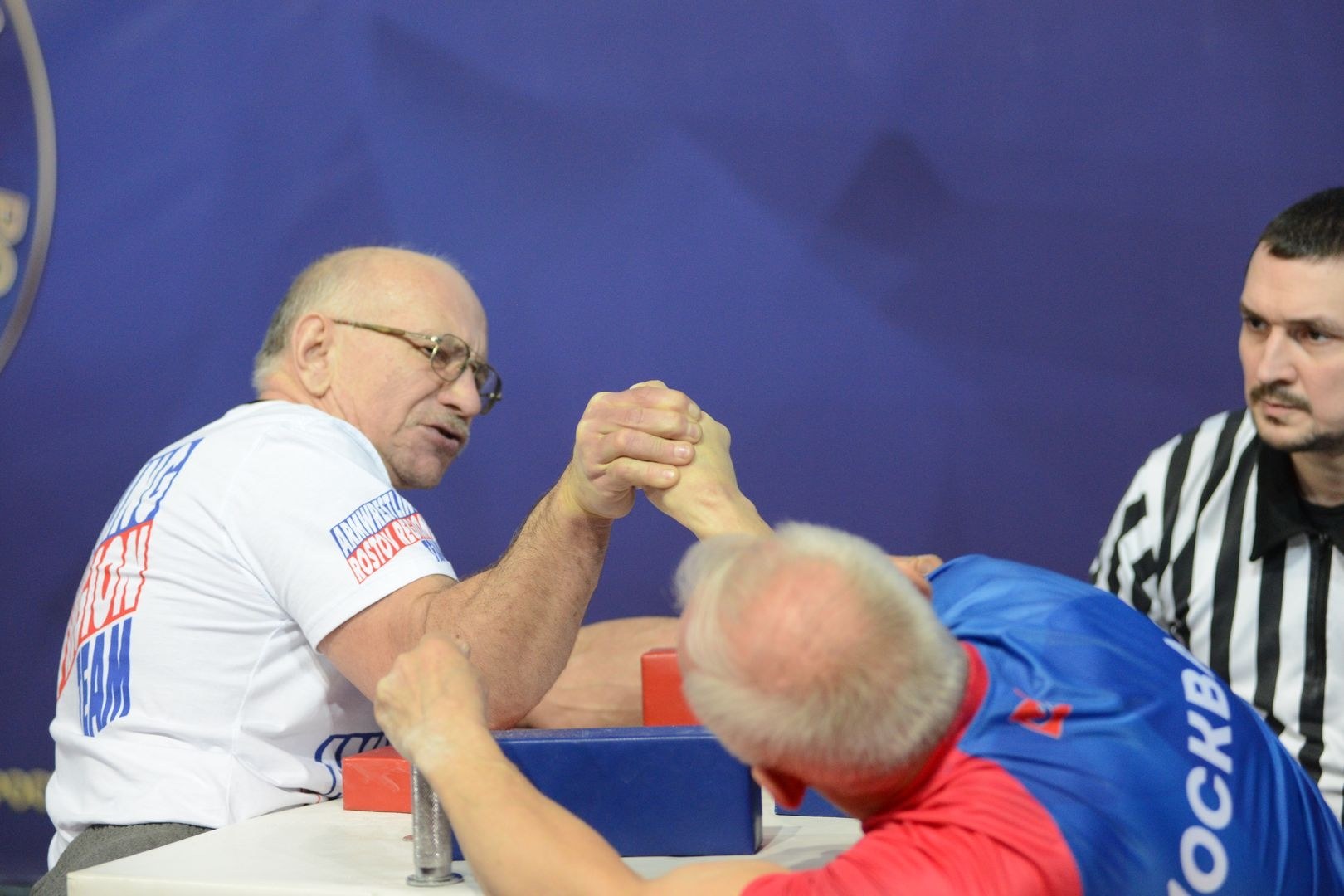 Russian National Championship