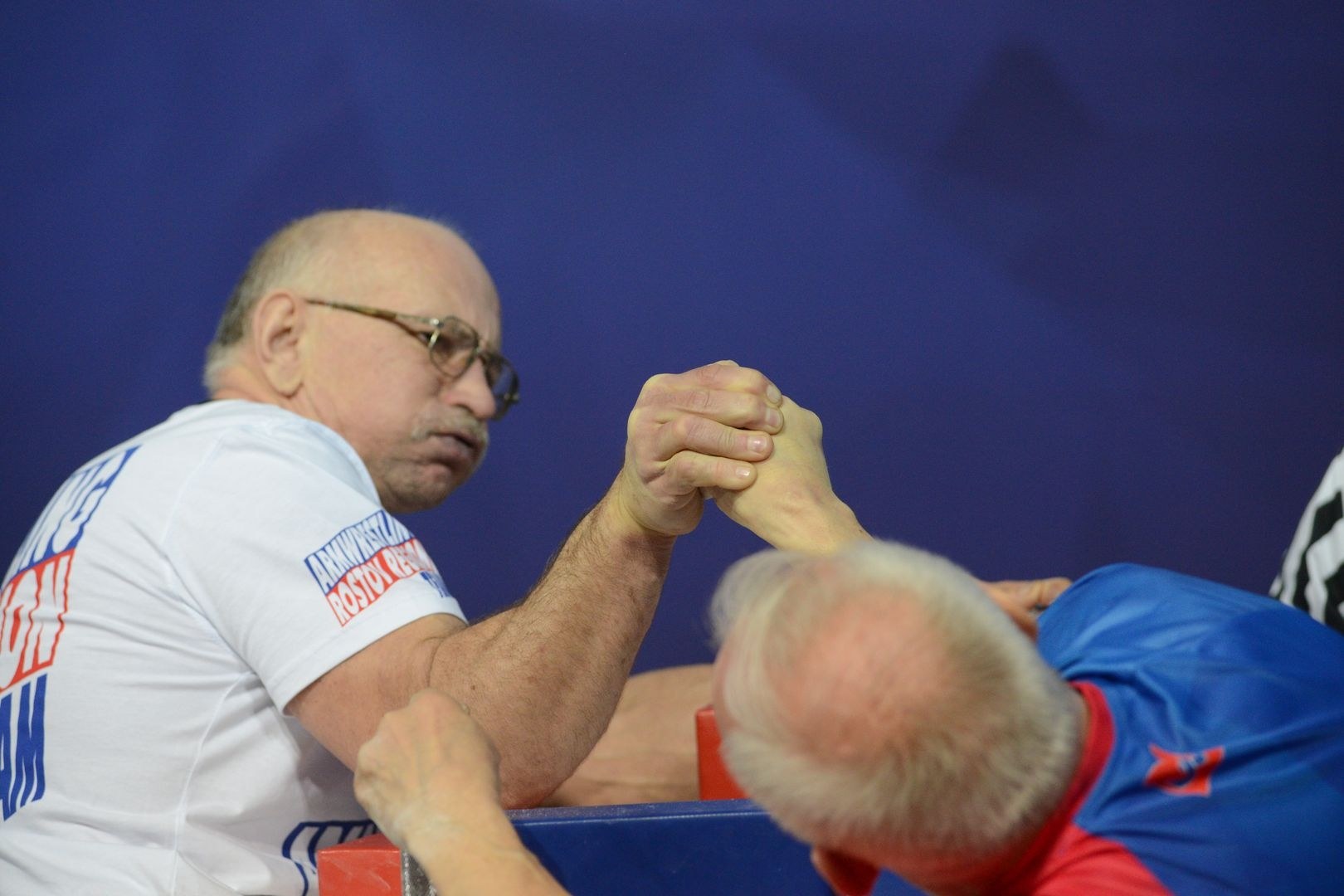 Russian National Championship