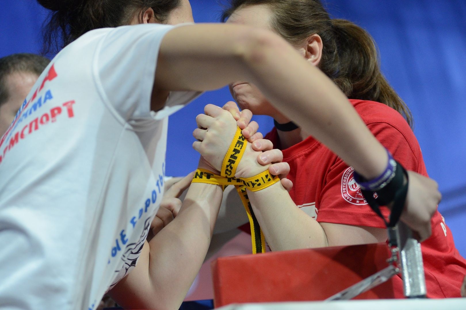 Russian National Championship