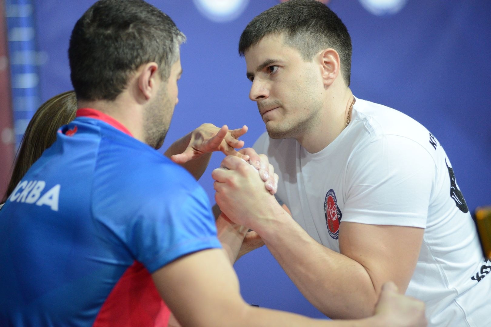 Russian National Championship