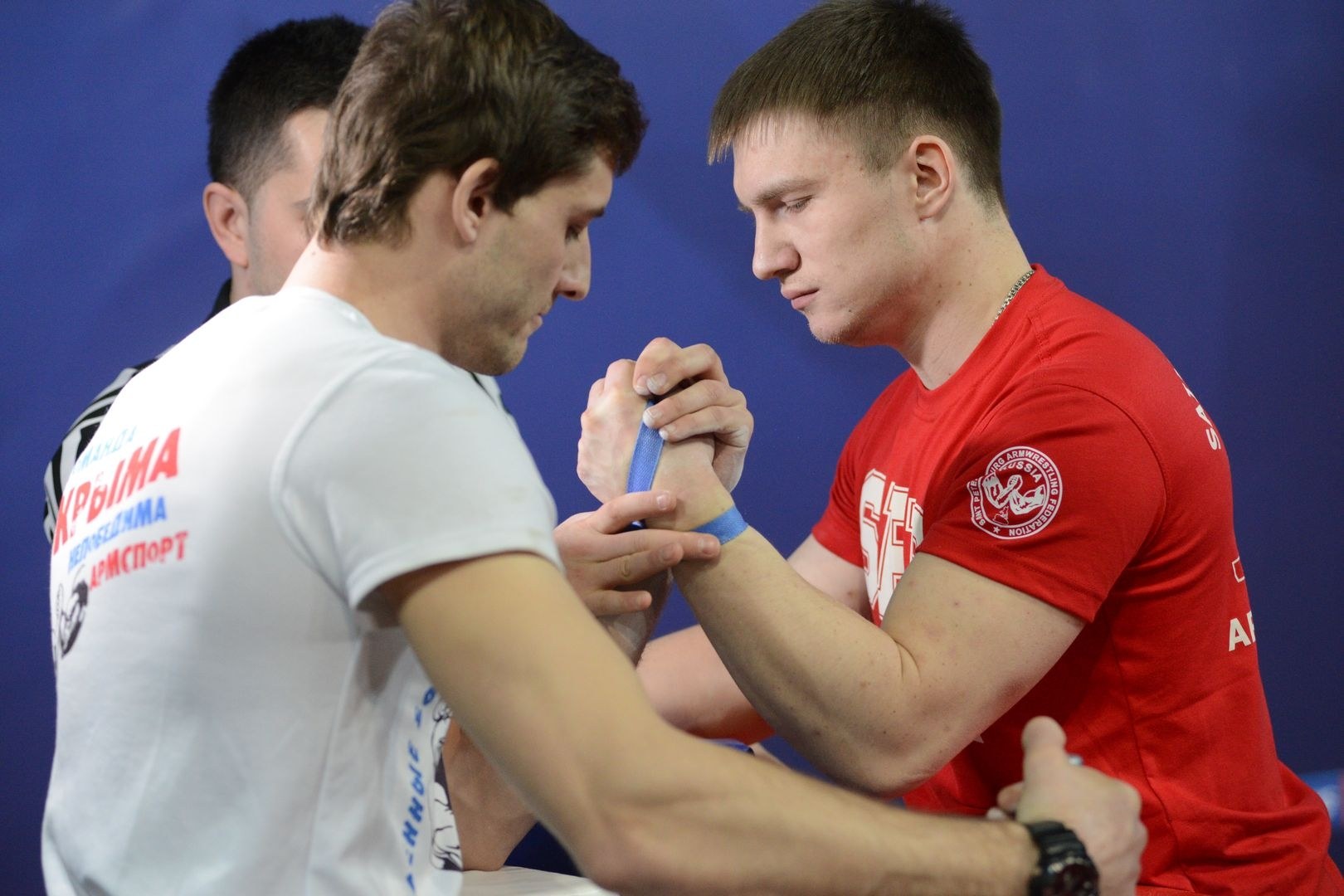 Russian National Championship