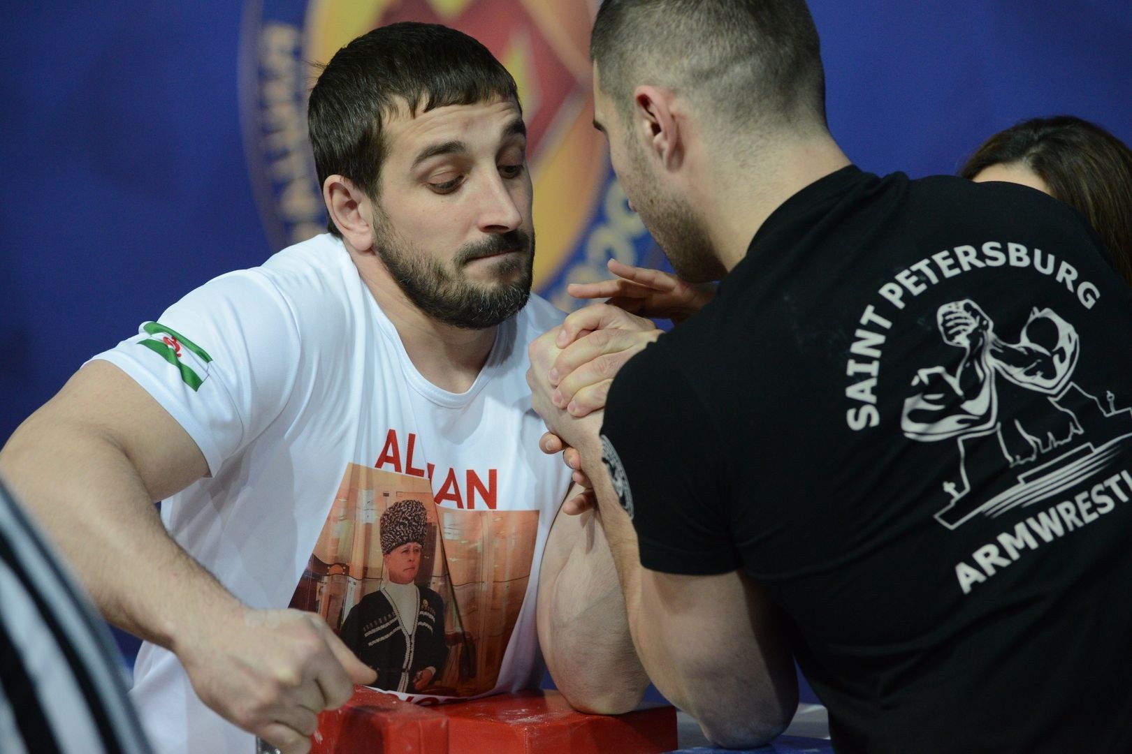 Russian National Championship