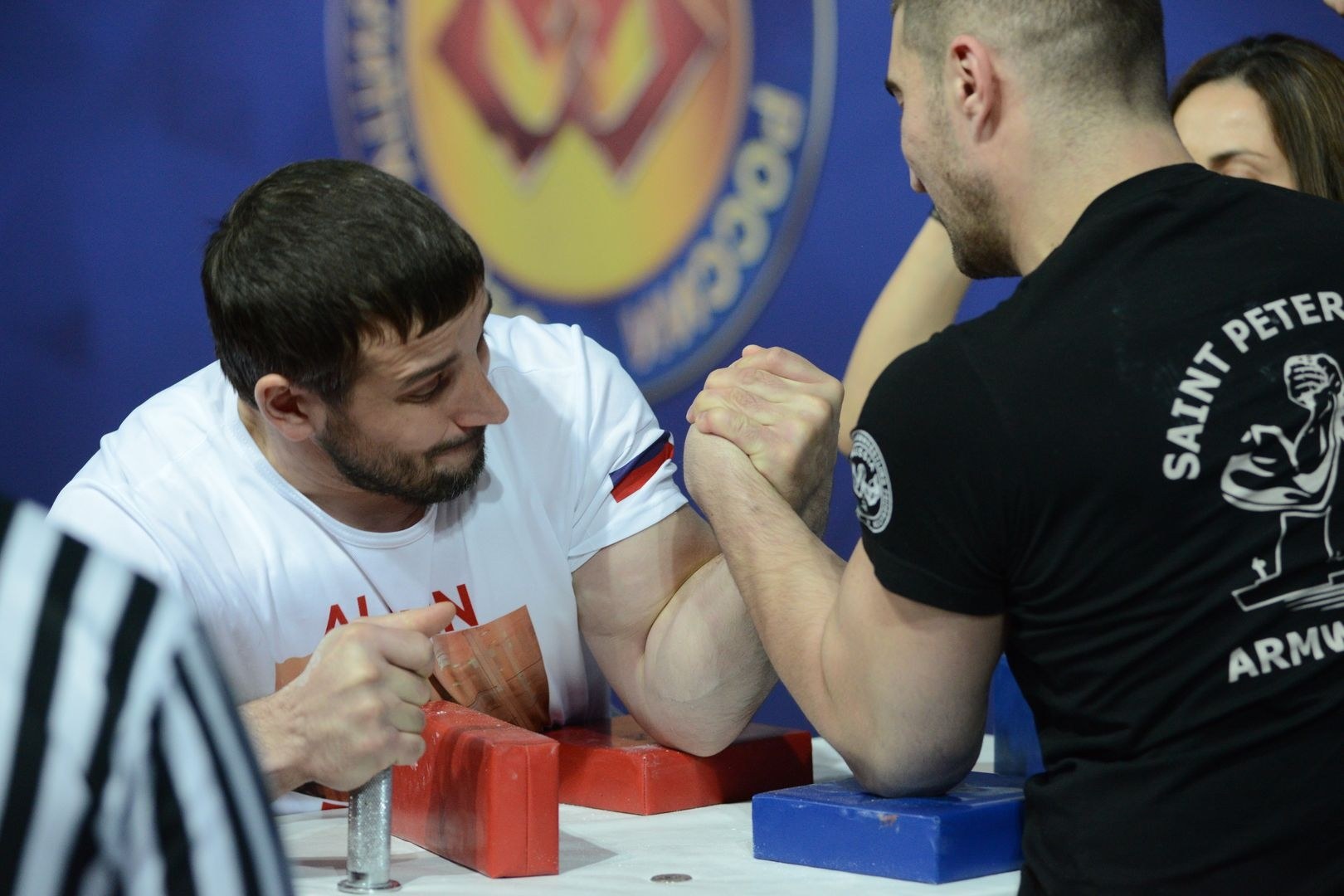 Russian National Championship