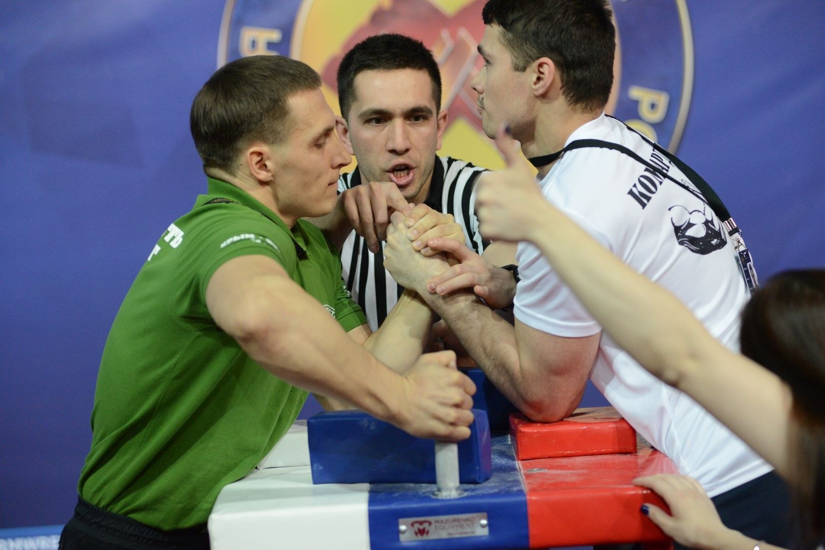 Russian National Championship