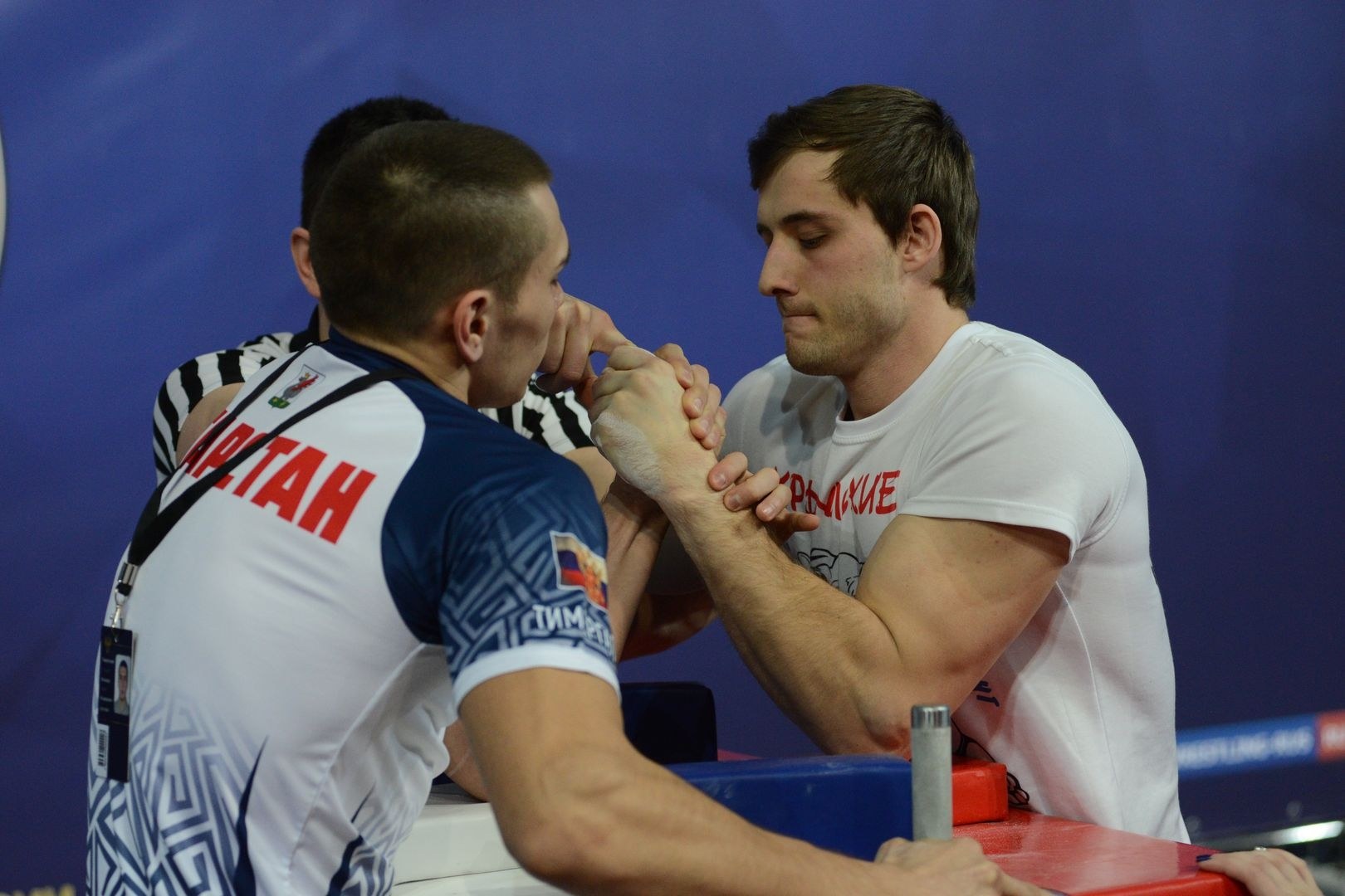 Russian National Championship