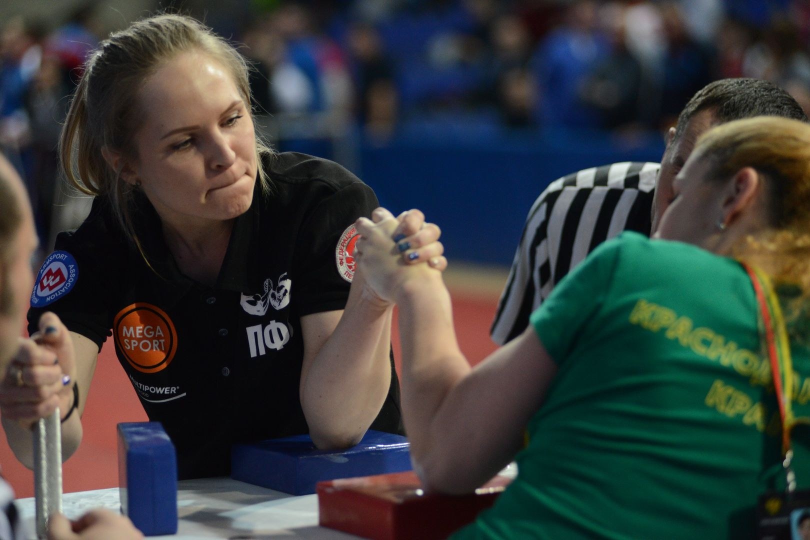 Russian National Championship