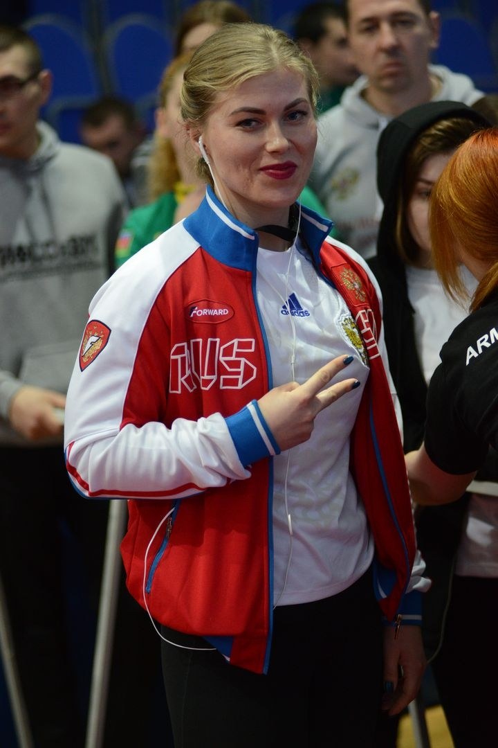 Russian National Championship