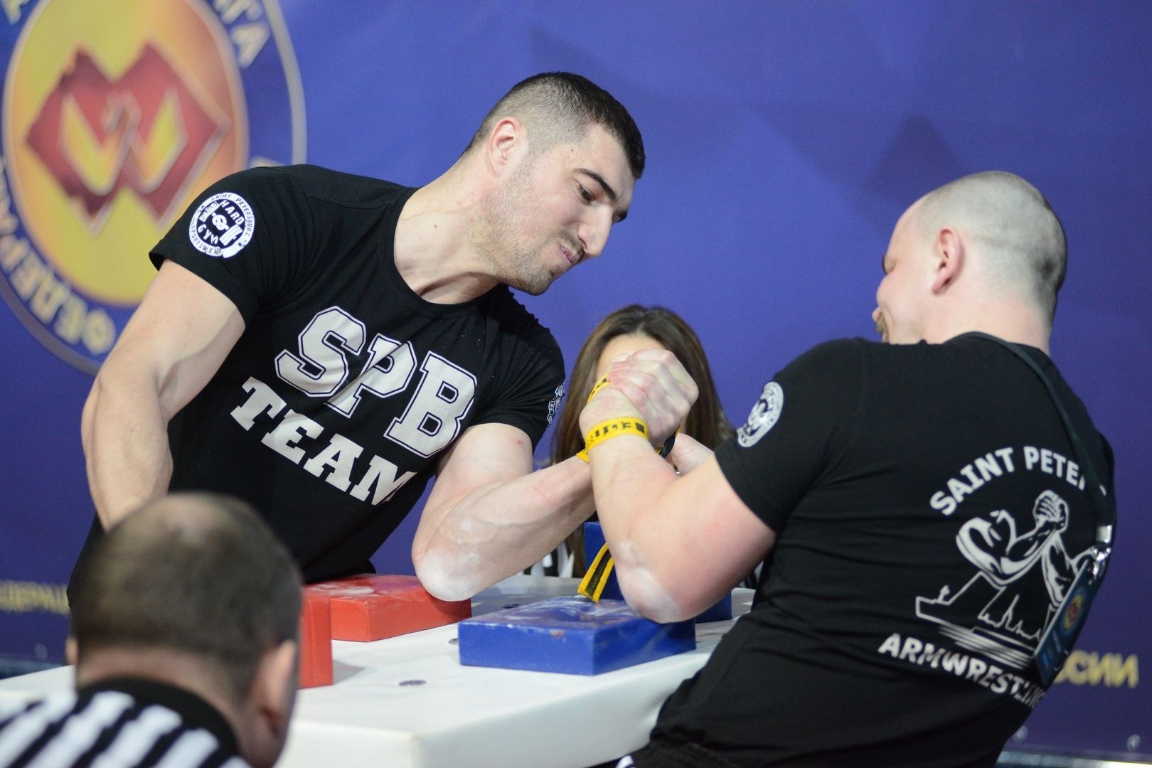 Russian National Championship