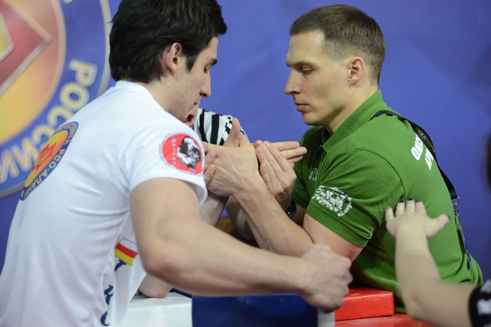 Russian National Championship