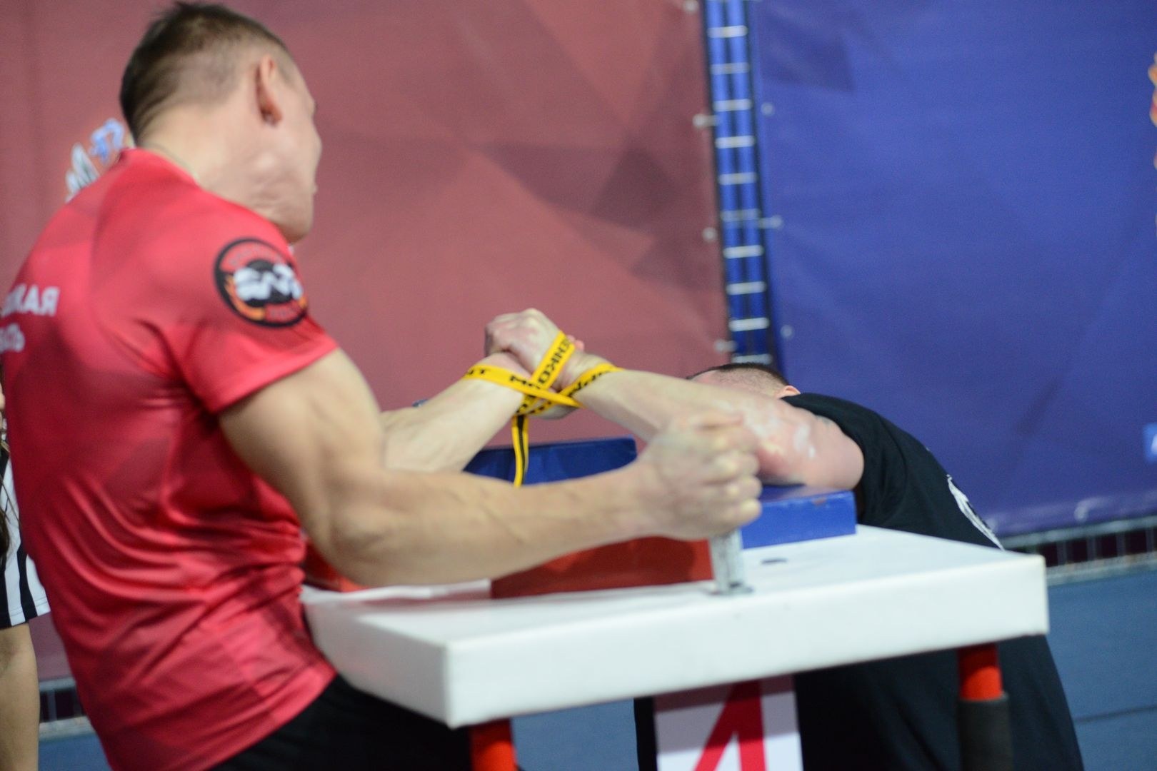 Russian National Championship