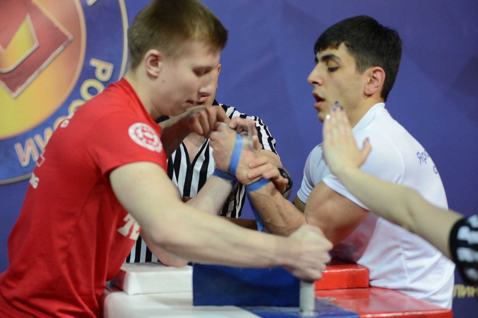 Russian National Championship