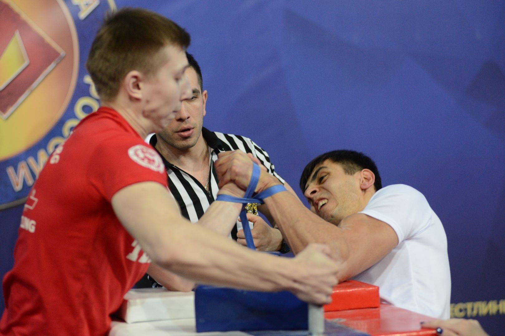 Russian National Championship