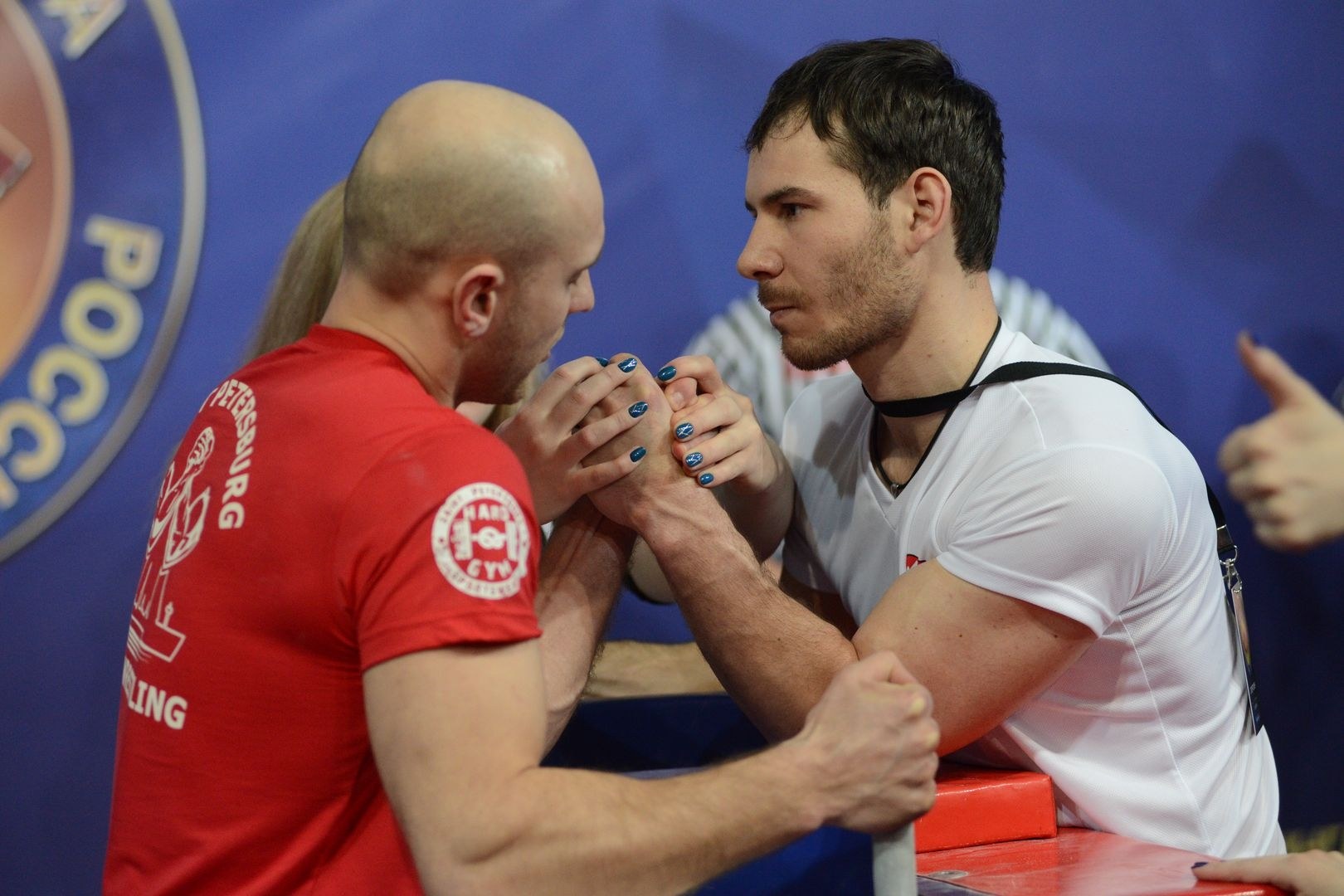 Russian National Championship