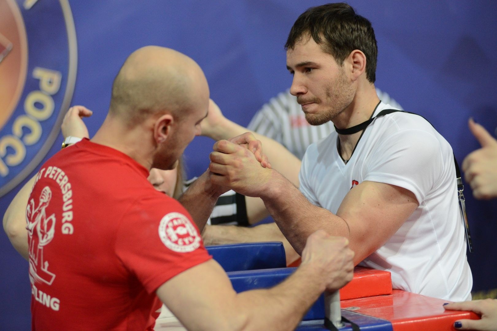 Russian National Championship