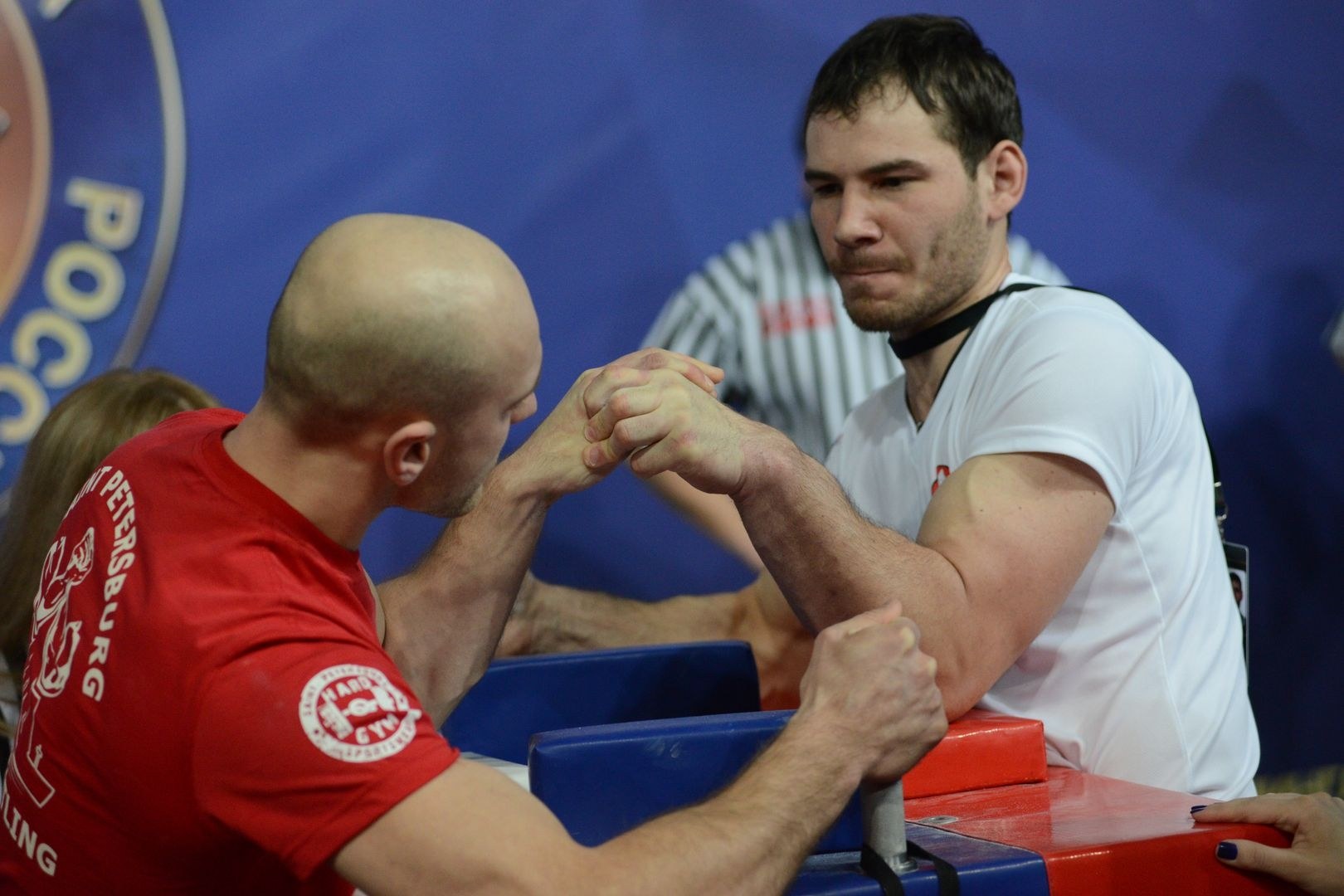 Russian National Championship