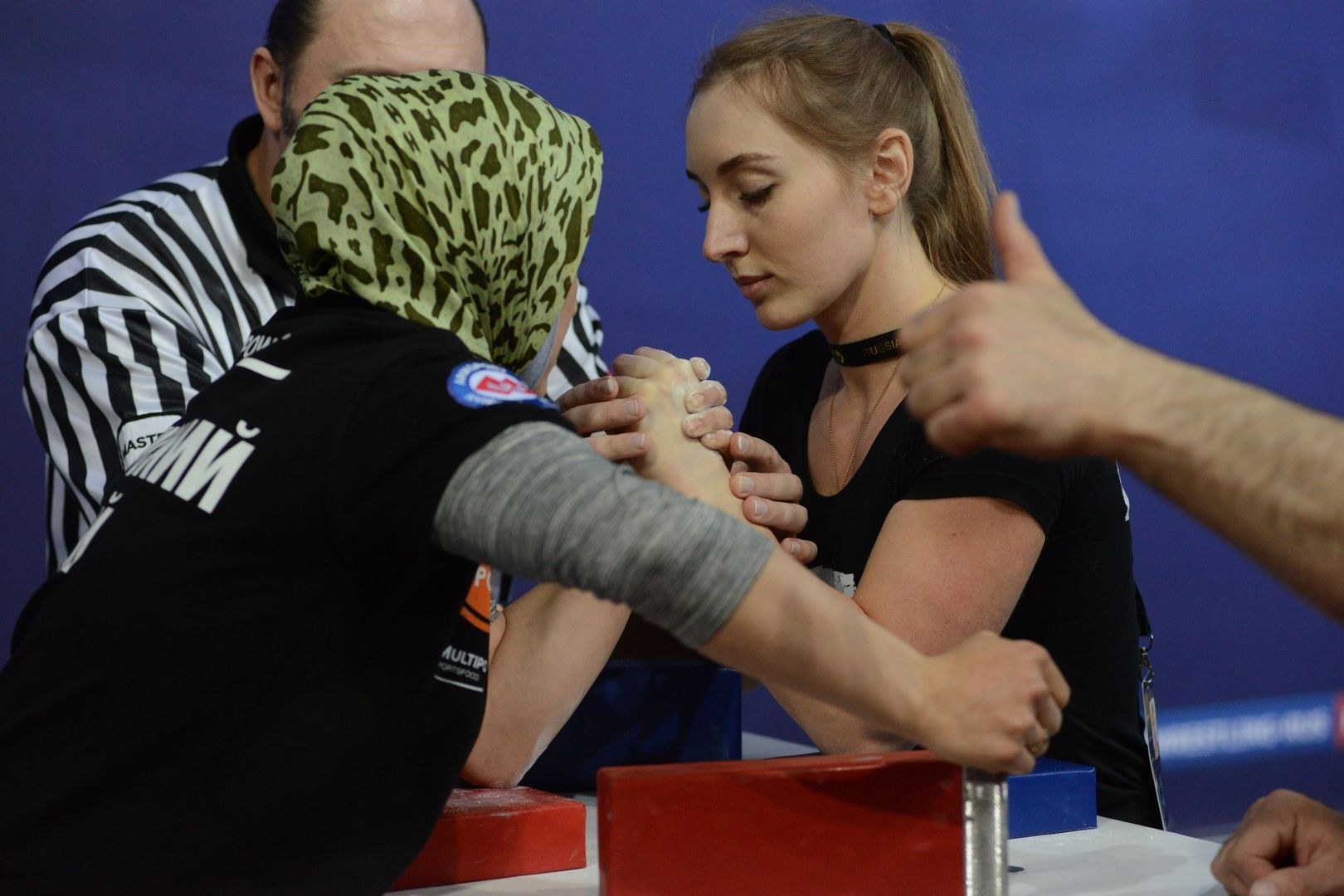 Russian National Championship