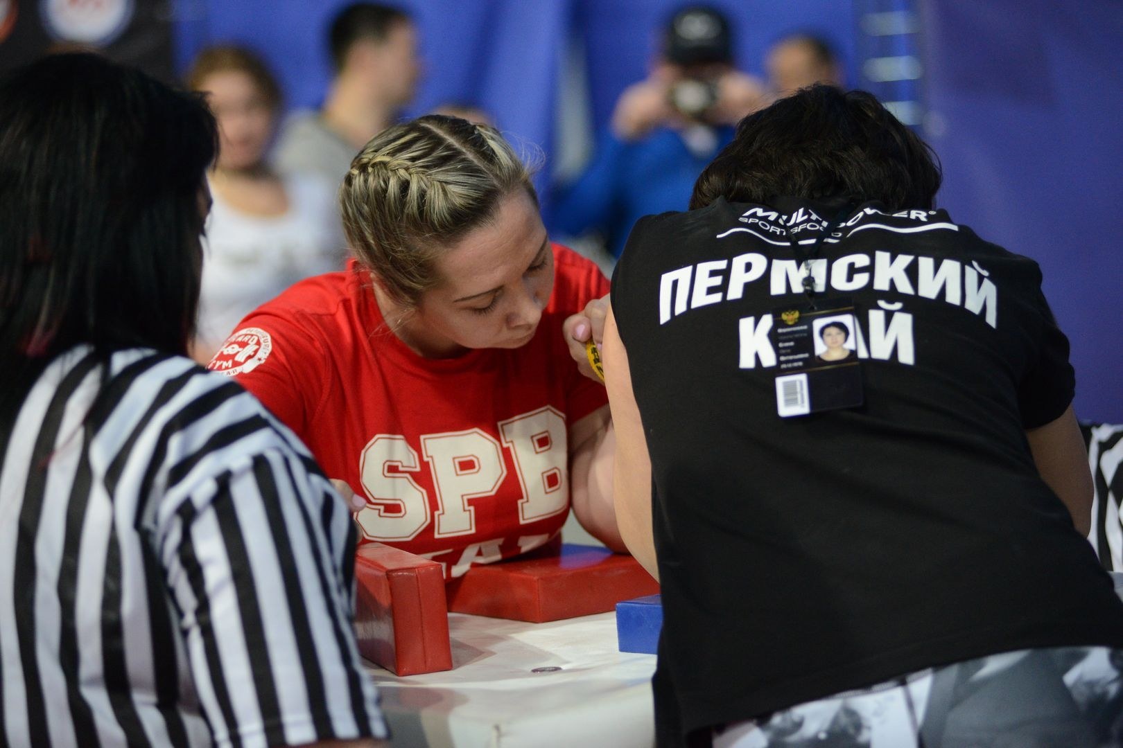 Russian National Championship