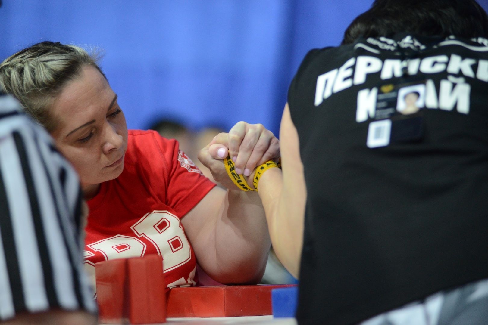 Russian National Championship