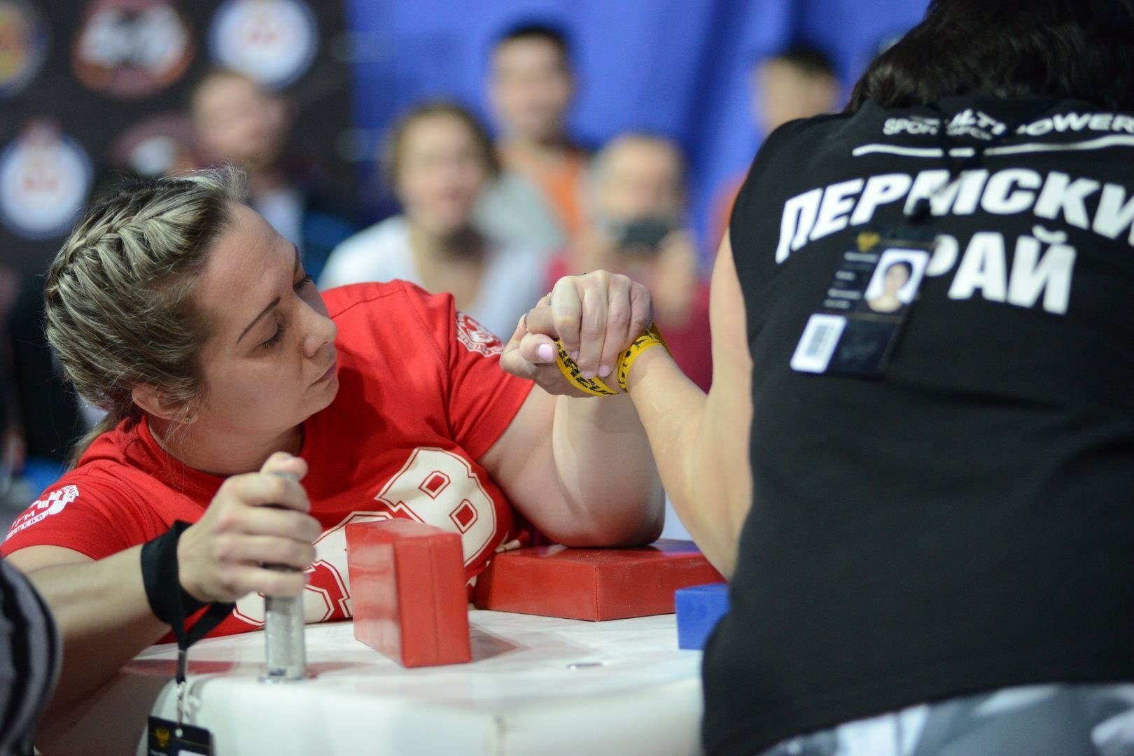 Russian National Championship