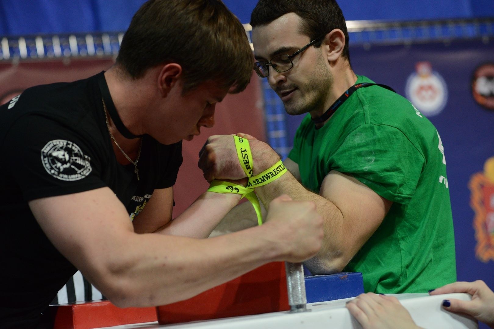 Russian National Championship