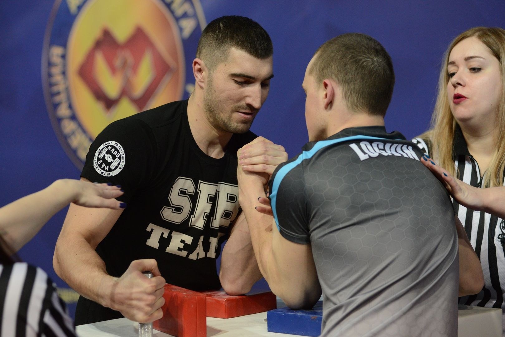 Russian National Championship