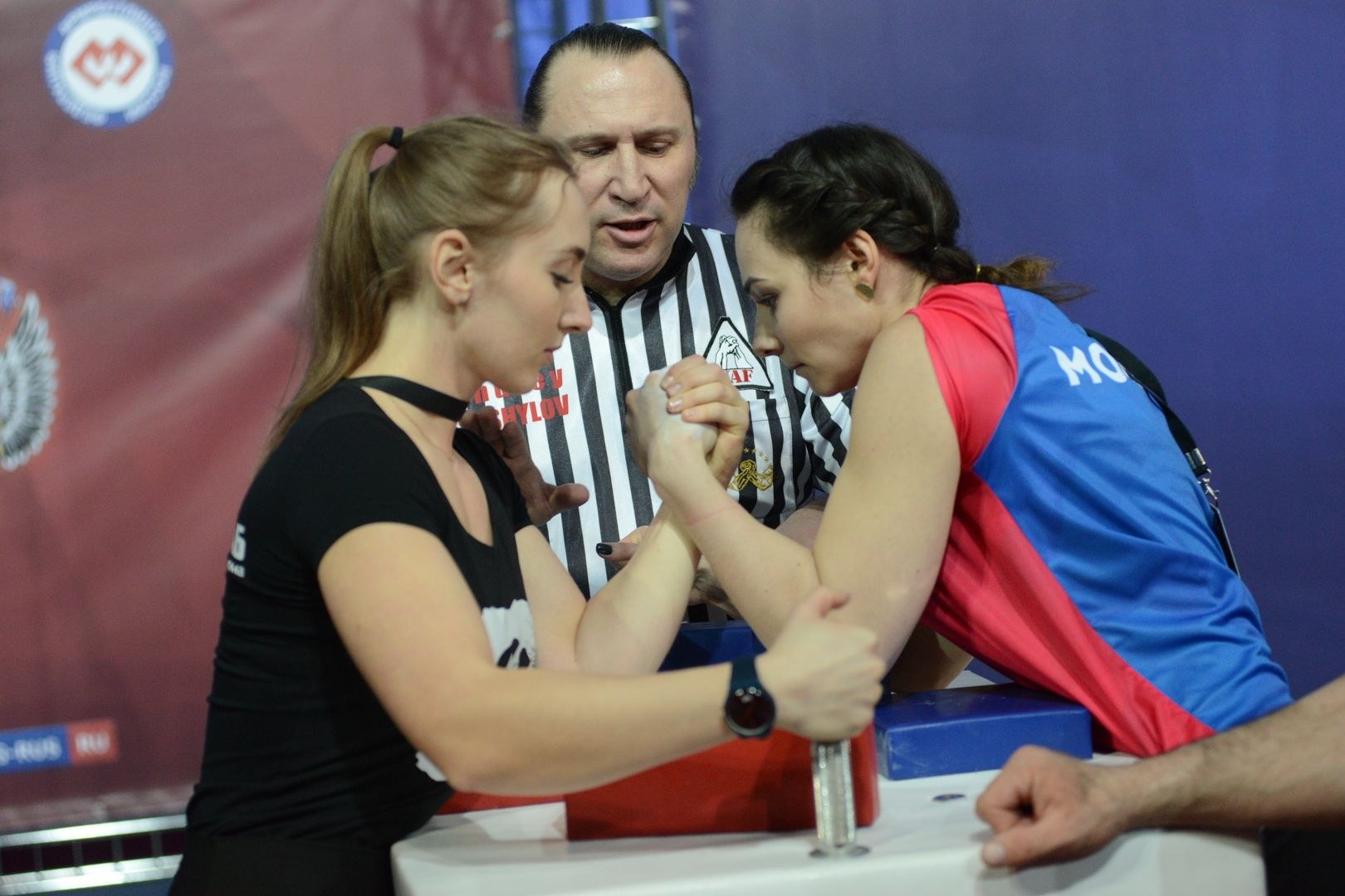 Russian National Championship