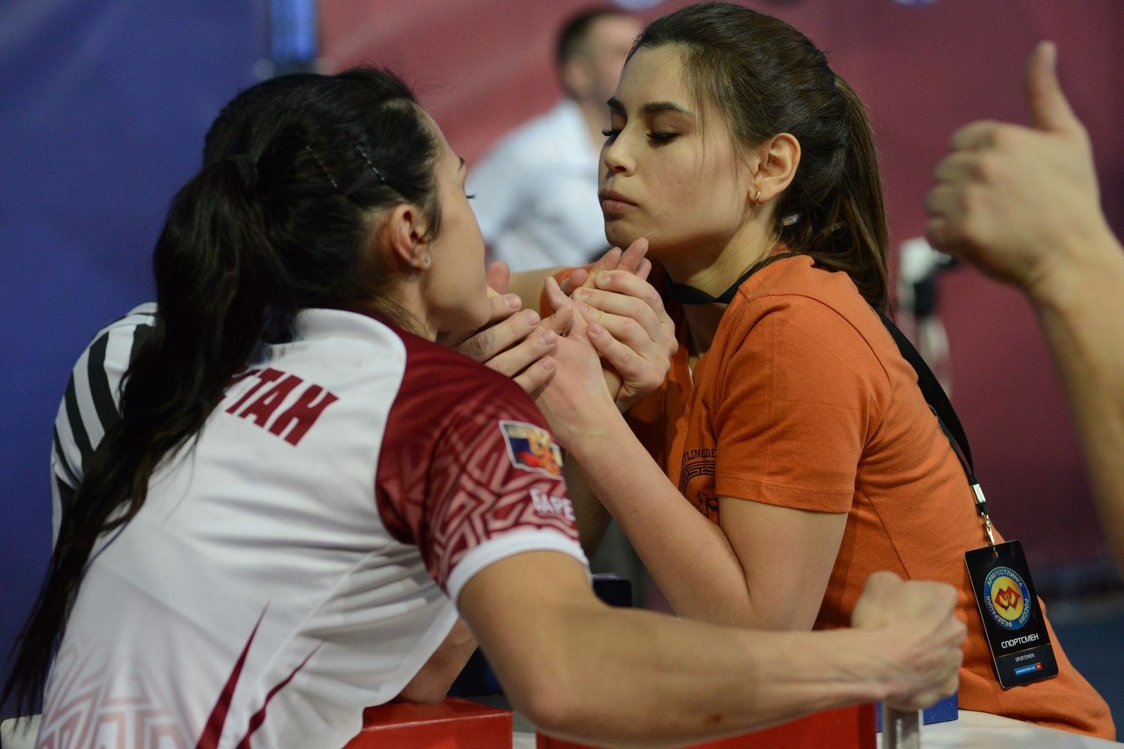 Russian National Championship