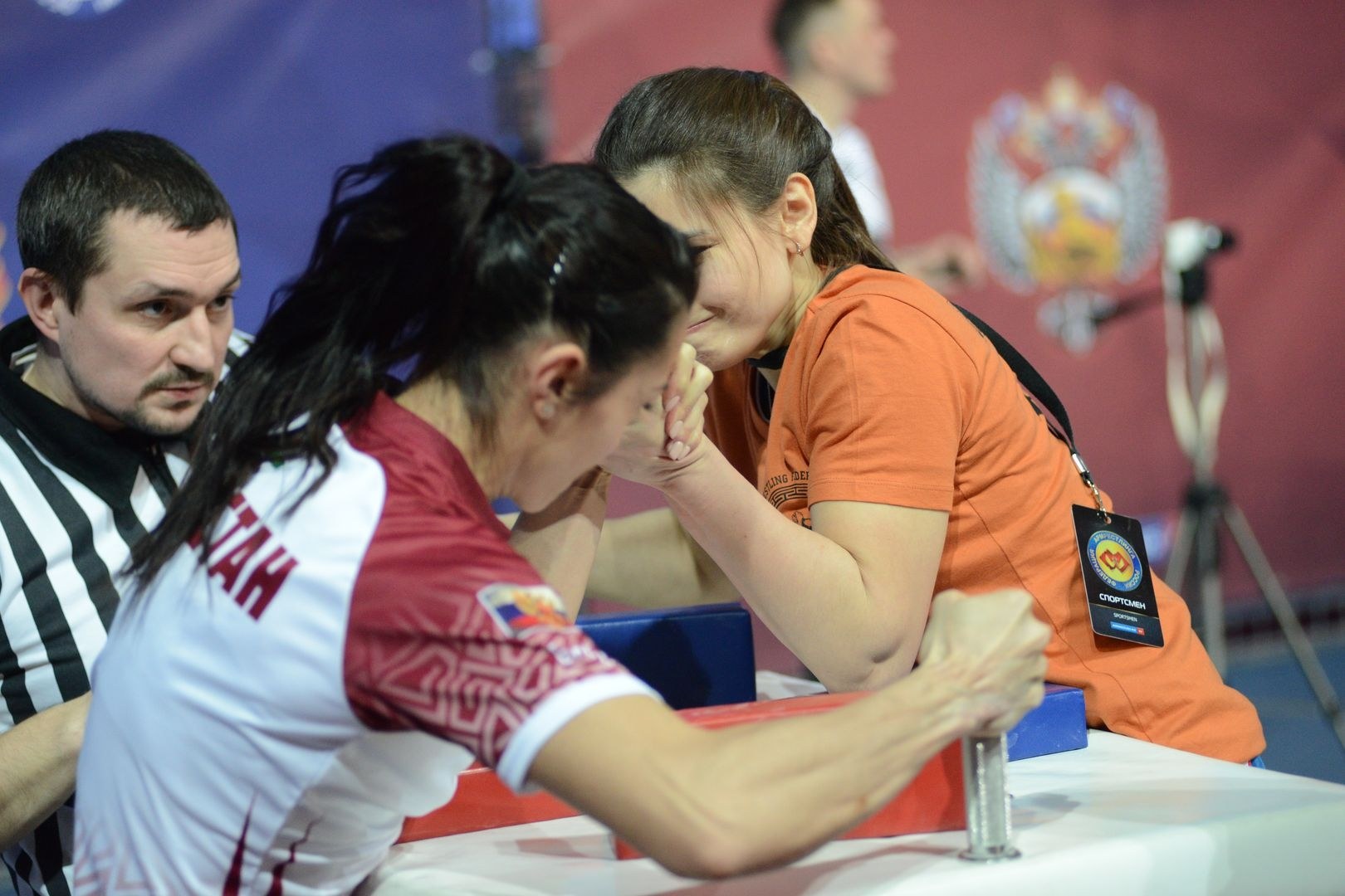 Russian National Championship