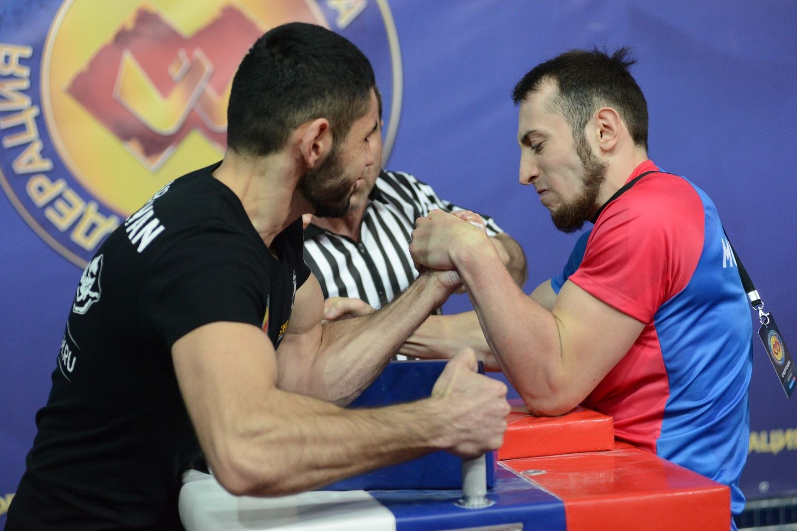 Russian National Championship