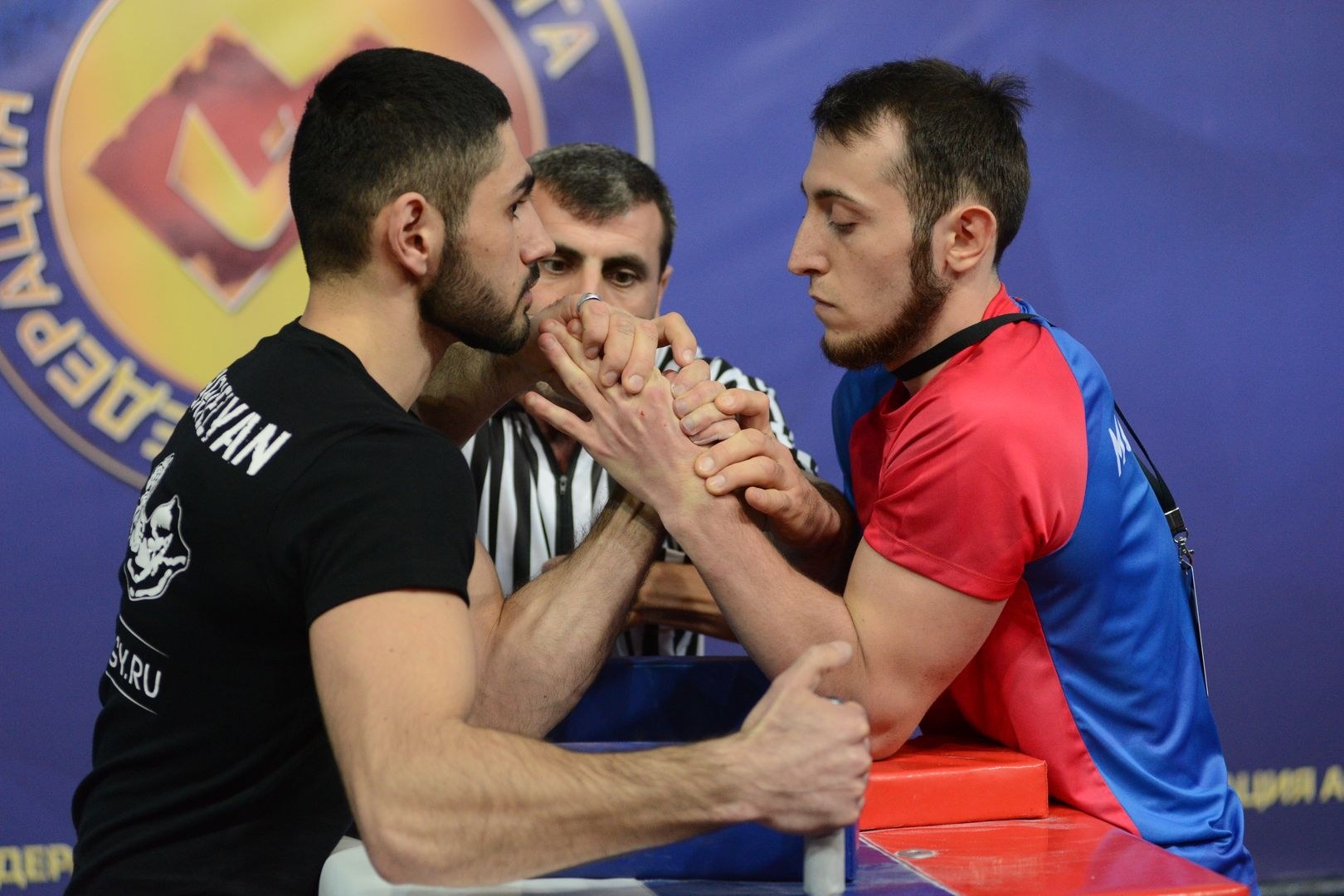 Russian National Championship