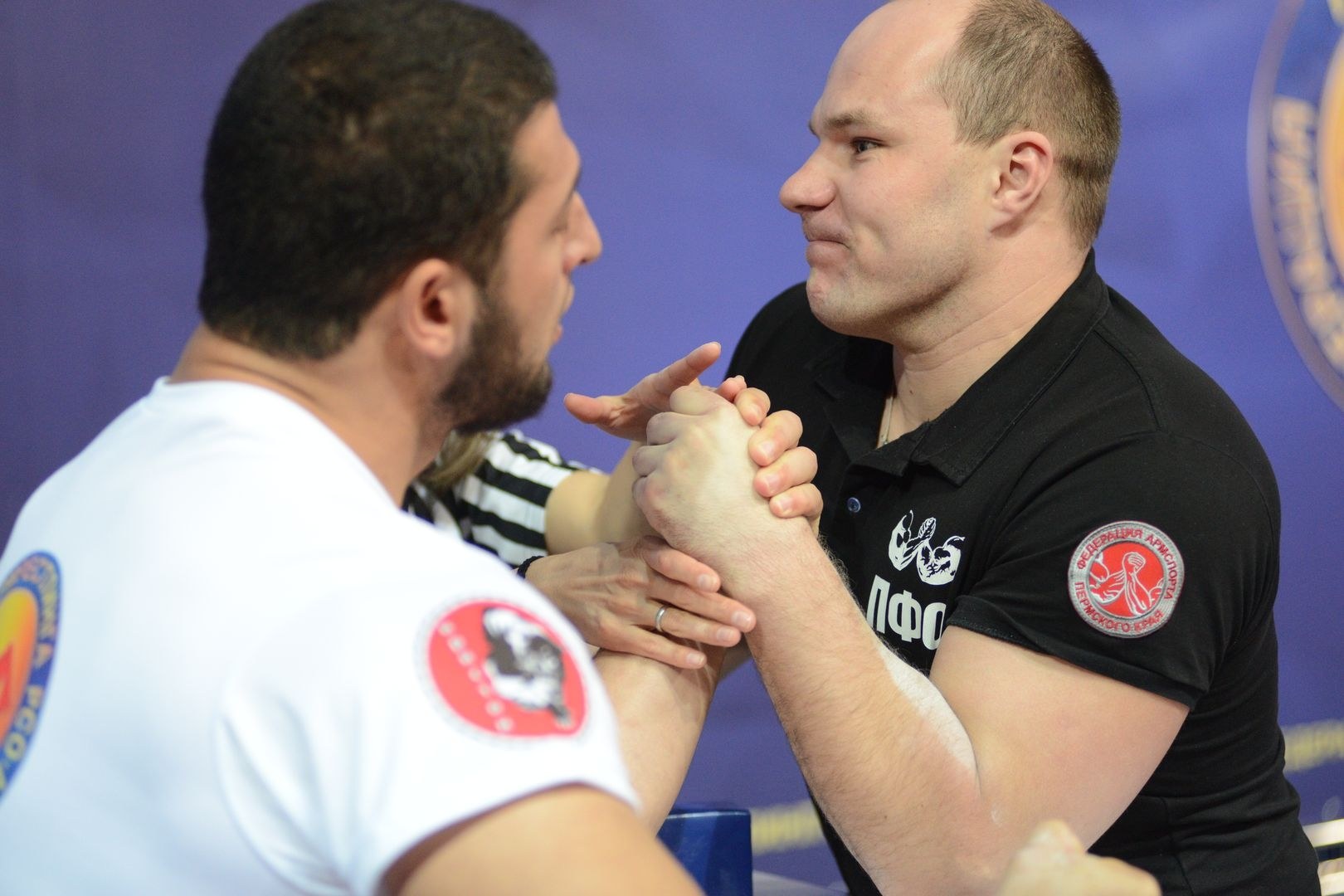 Russian National Championship