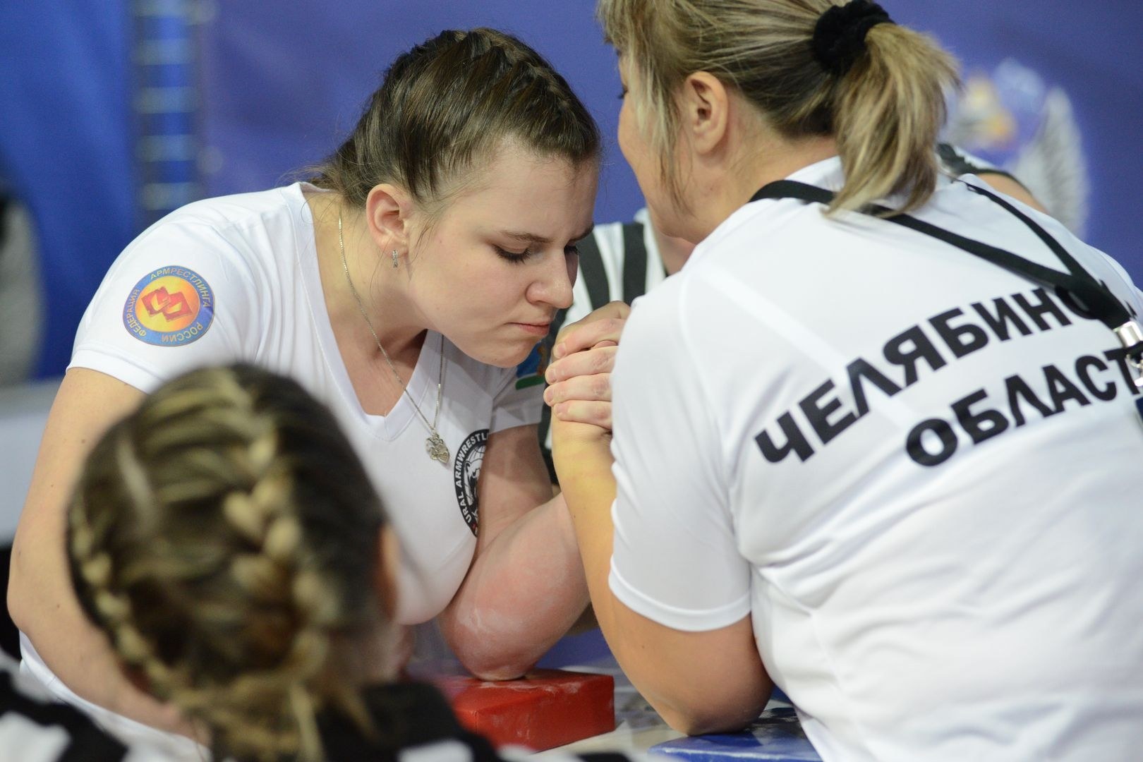 Russian National Championship