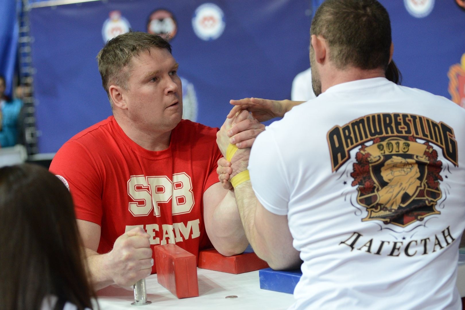 Russian National Championship