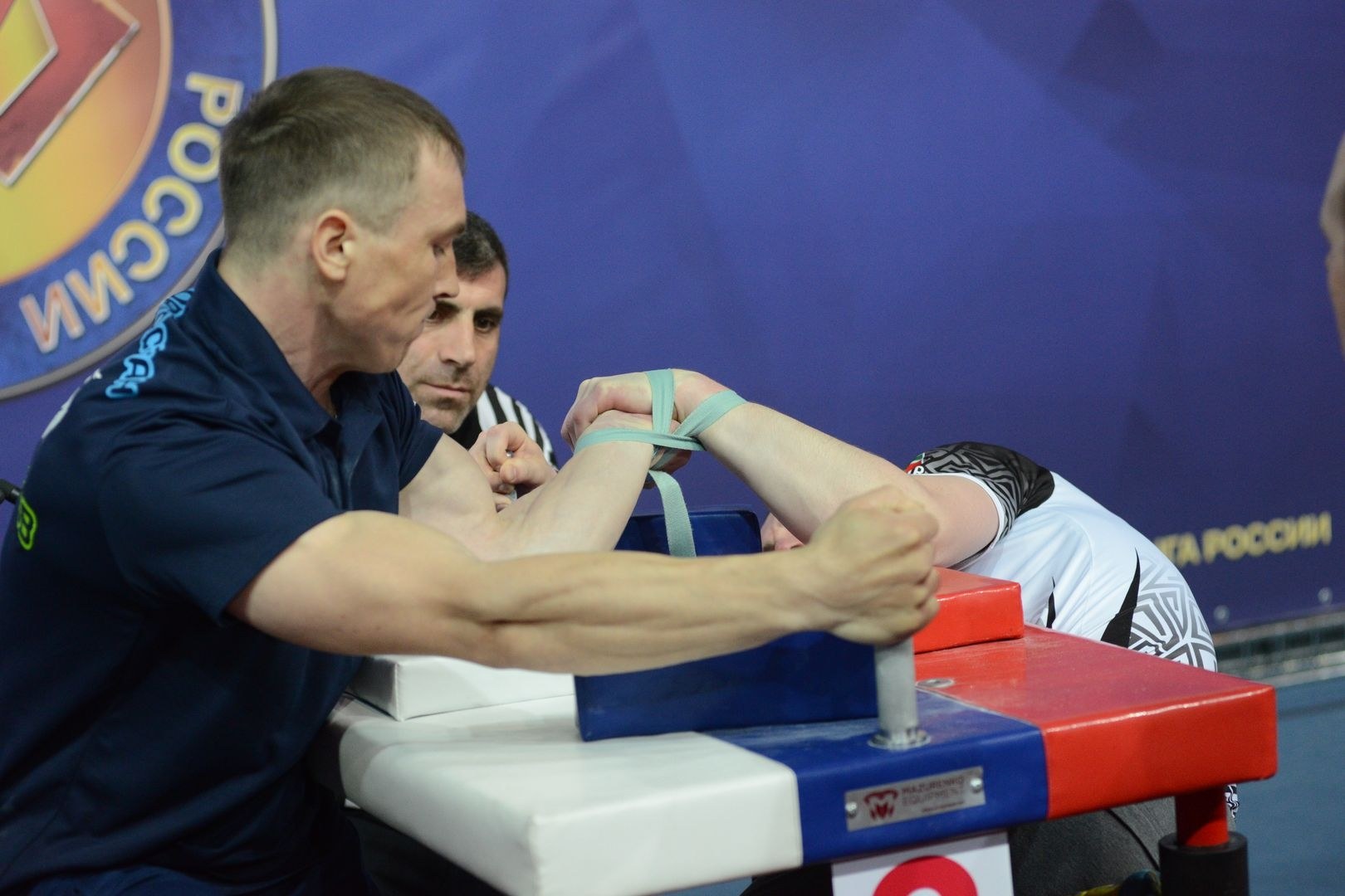 Russian National Championship