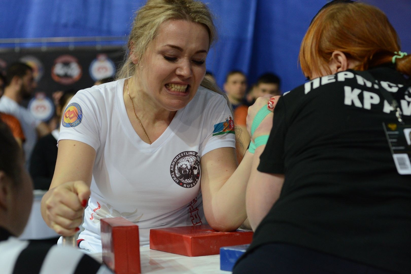 Russian National Championship