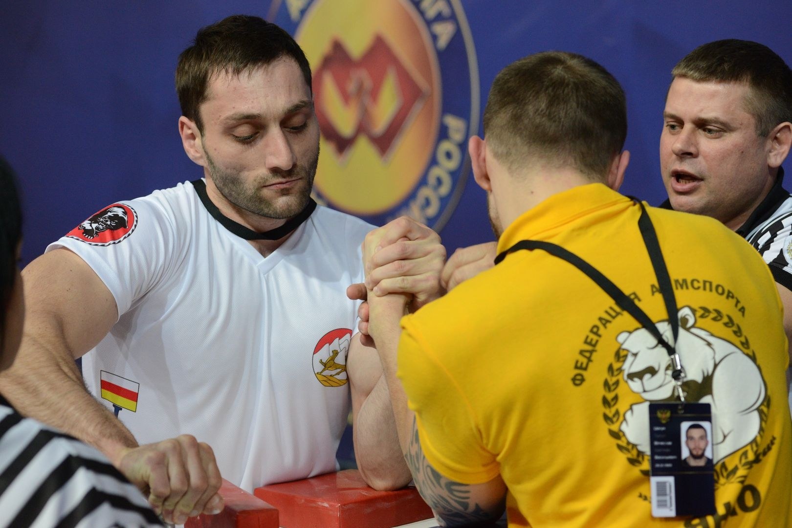 Russian National Championship