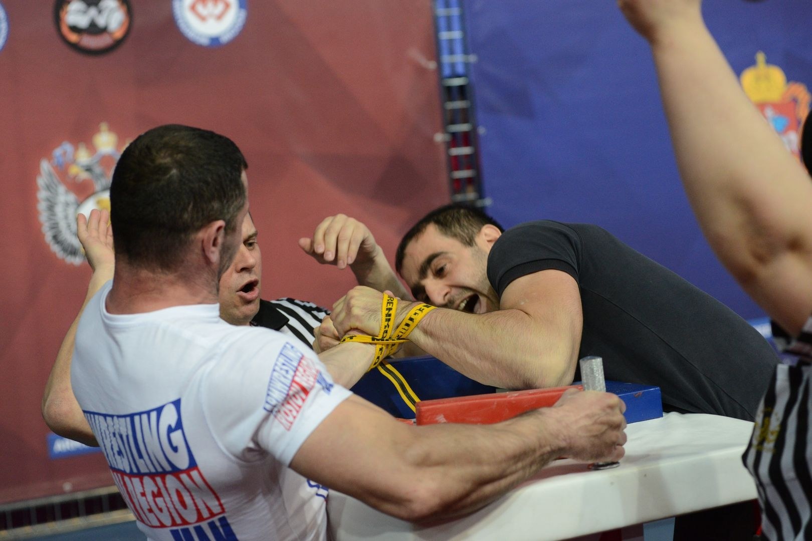 Russian National Championship